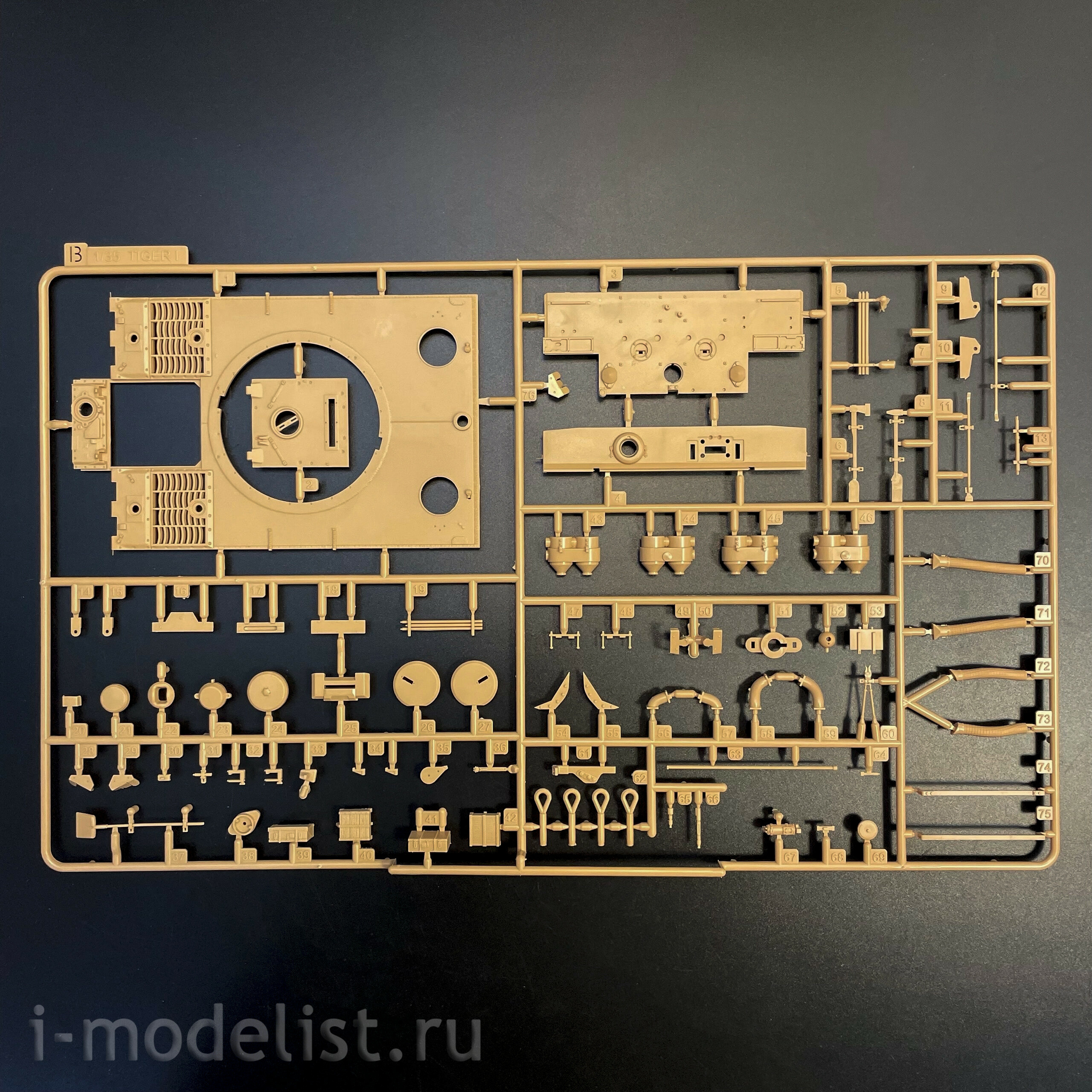 RM-5139 Rye Field Model 1/35 Notмецкий танк Sd.kfz.181 Tiger I (ранний, Курск 1943) с фигуркой Михаэля Виттманна