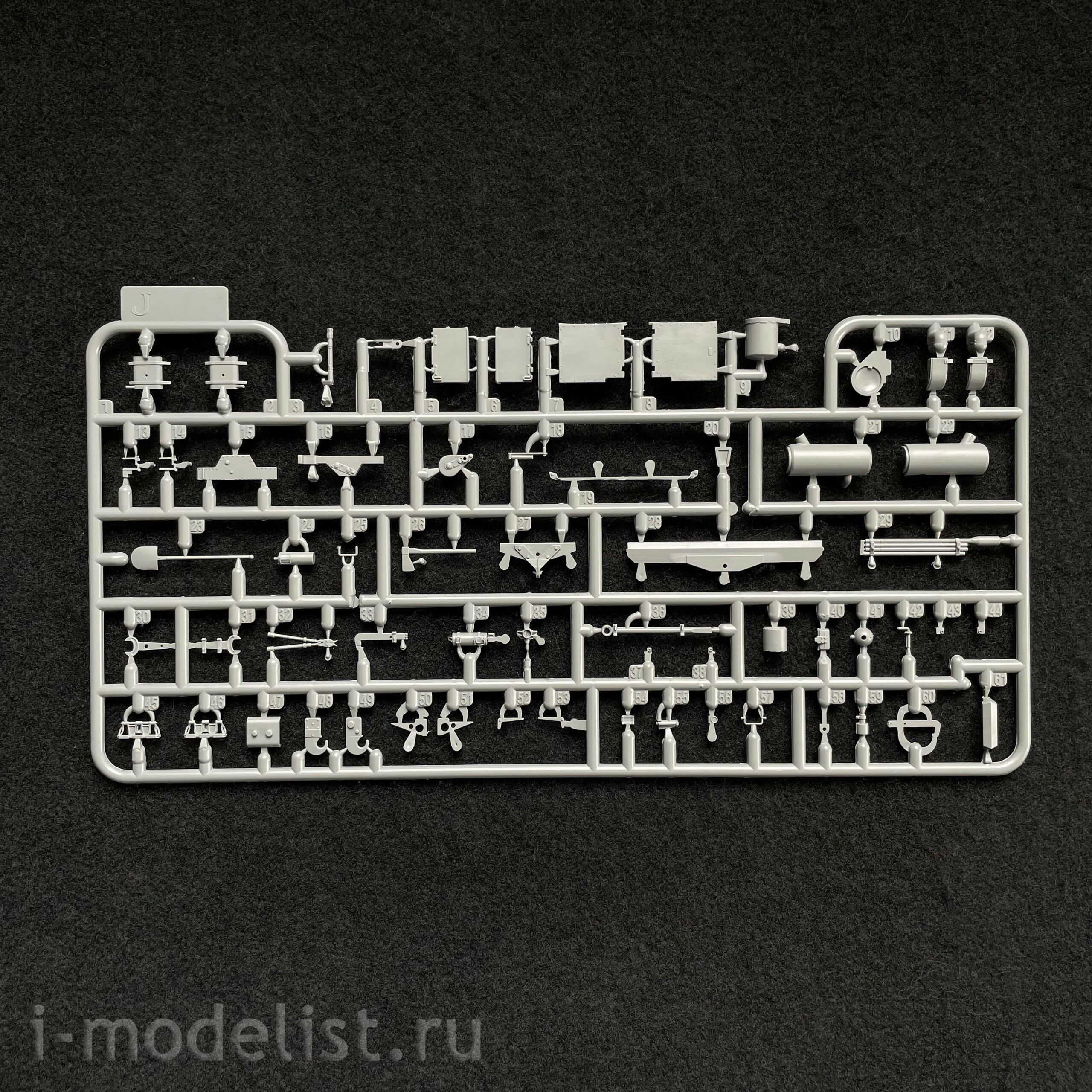 BT-028 Border Model 1/35 German self-propelled gun Jagdpanzer IV L/70(A) MID
