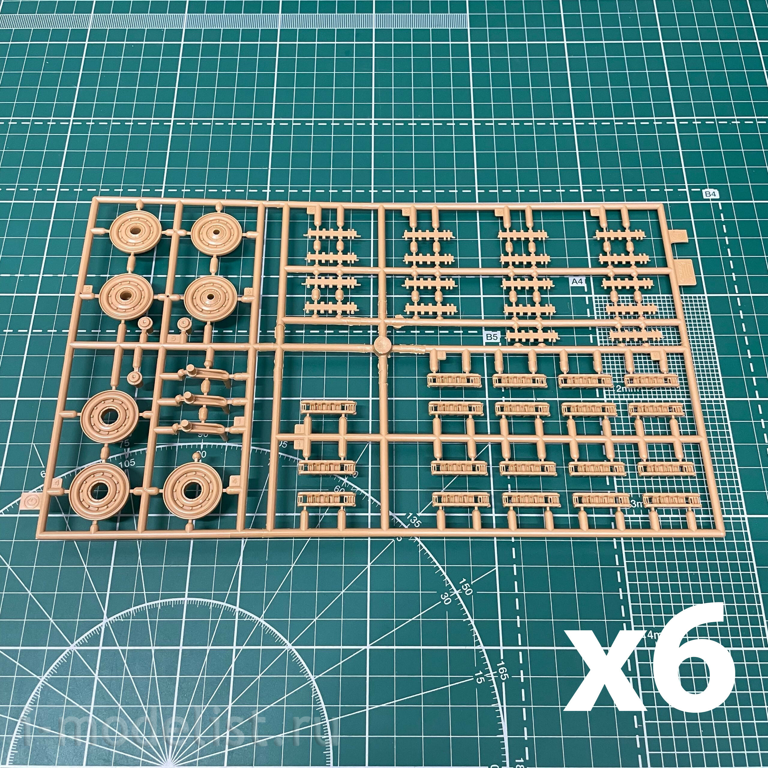 3601 Zvezda 1/35 Heavy German T-VIB Royal Tiger Tank with Henschel Turret