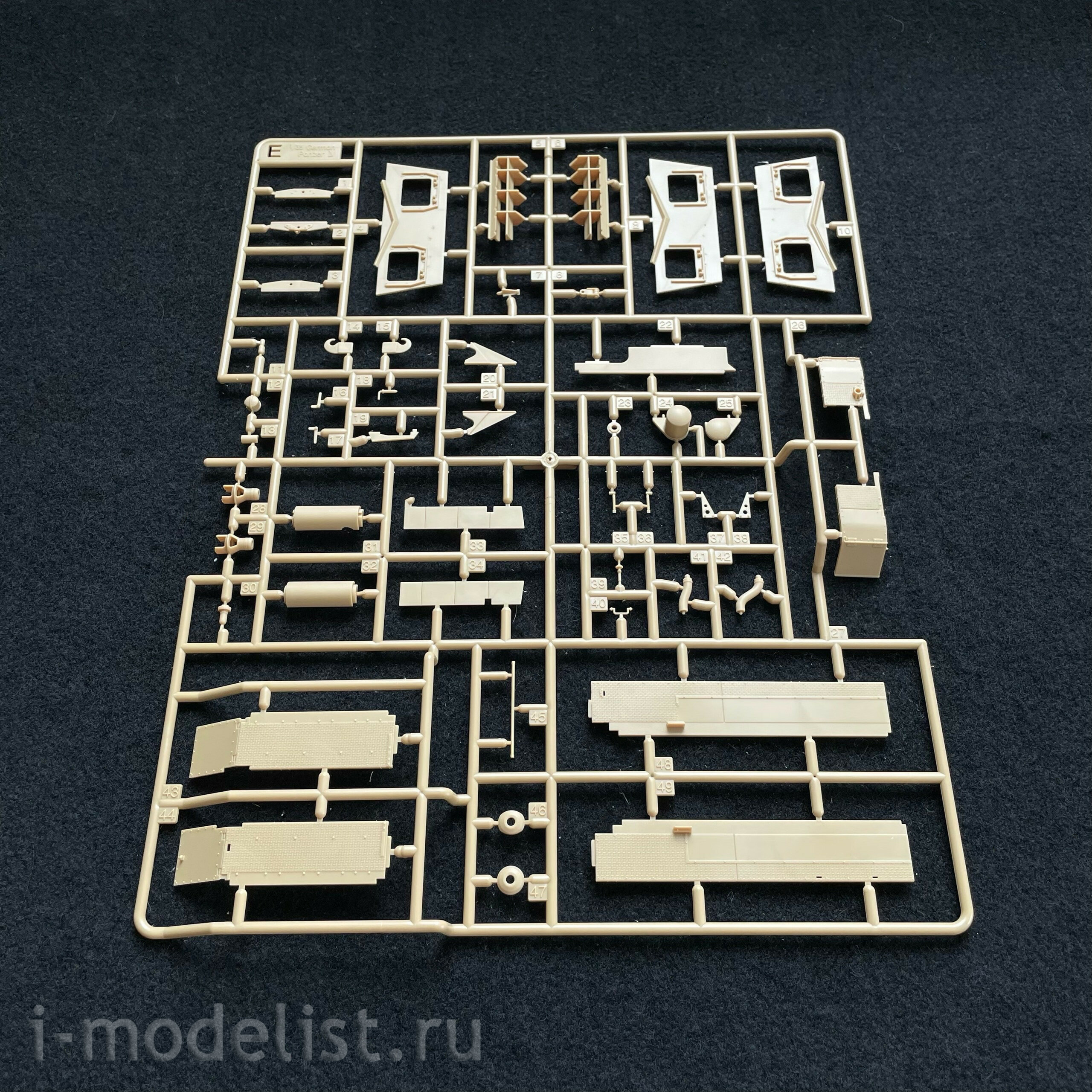 13516 Academy 1/35 Tank German Panzer IV Ausf. H. 