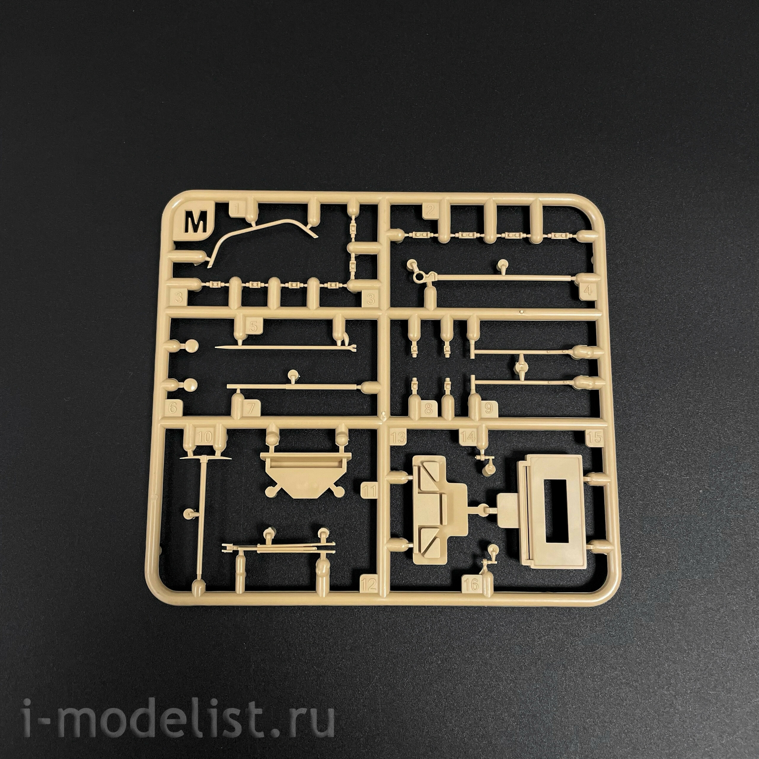 RM-5108 Rye Field Model 1/35 German Leopard 2A7 Main Battle Tank