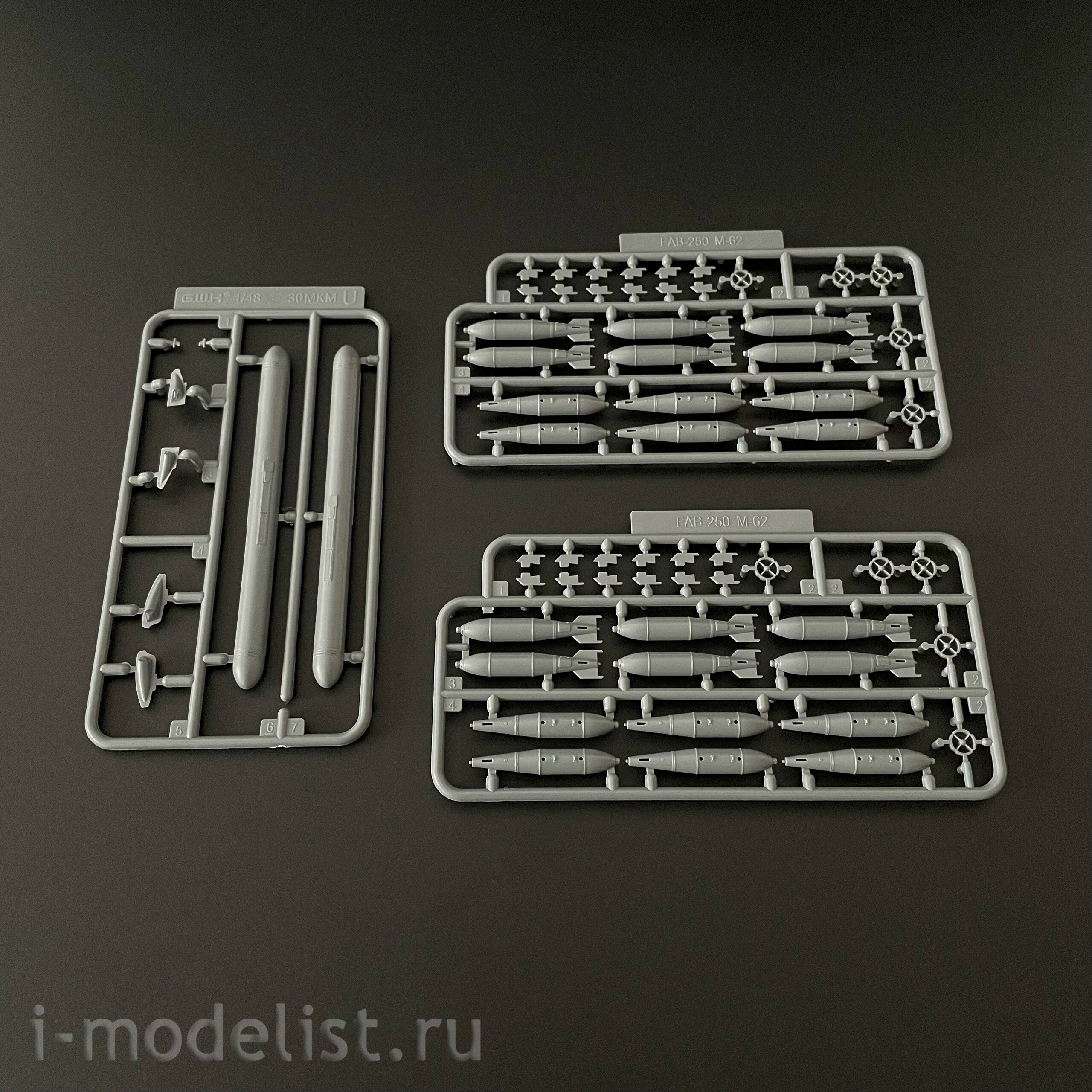 L4831 Great Wall Hobby 1/48 Russian heavy fighter Series-30 (