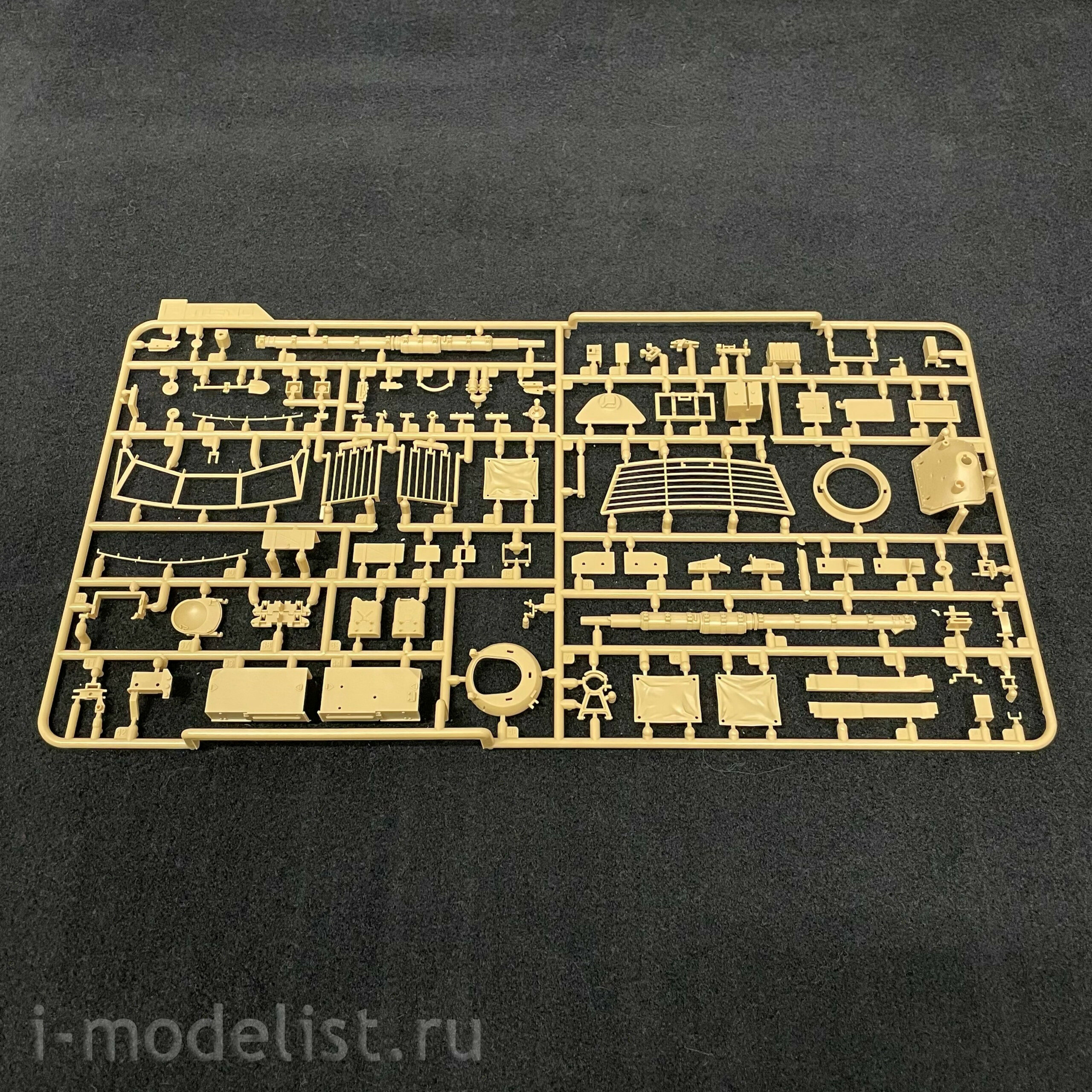 TS-040 Meng 1/35 Israel Main Battle Tank Magach 6B GAL BATACH