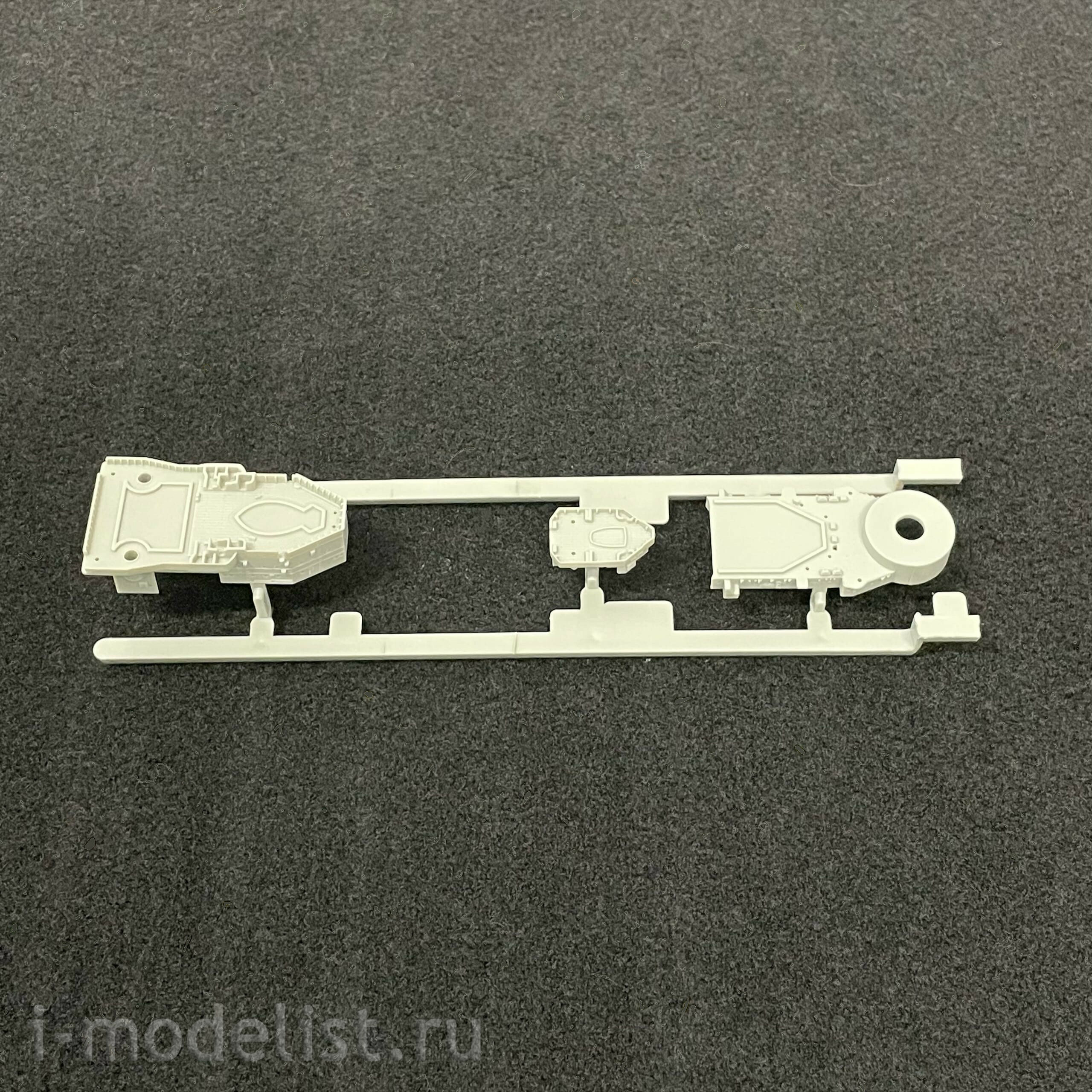 06736 Trumpeter 1/700 German battleship 