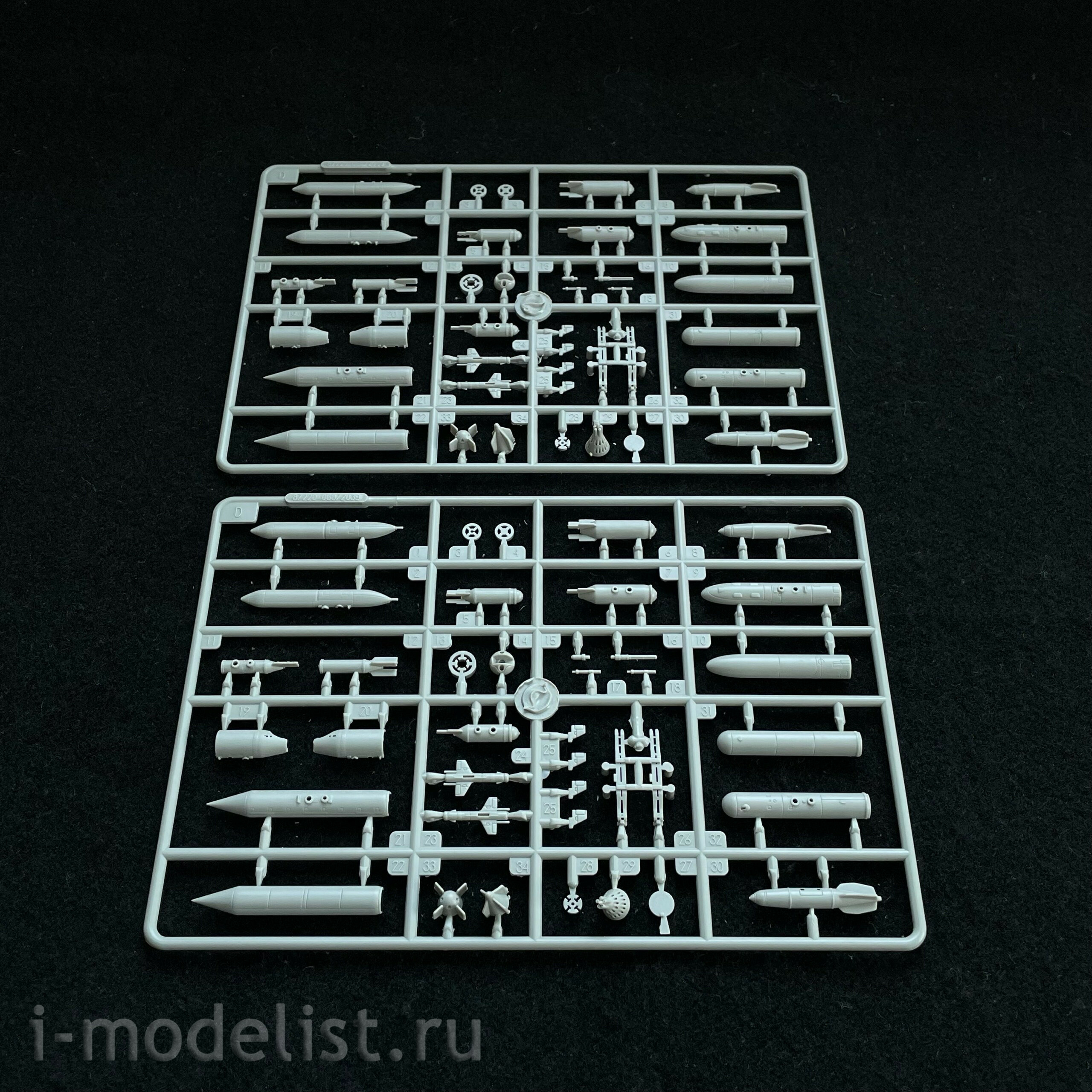 87220 HobbyBoss 1/72 Mi-24 Hind-E Helicopter