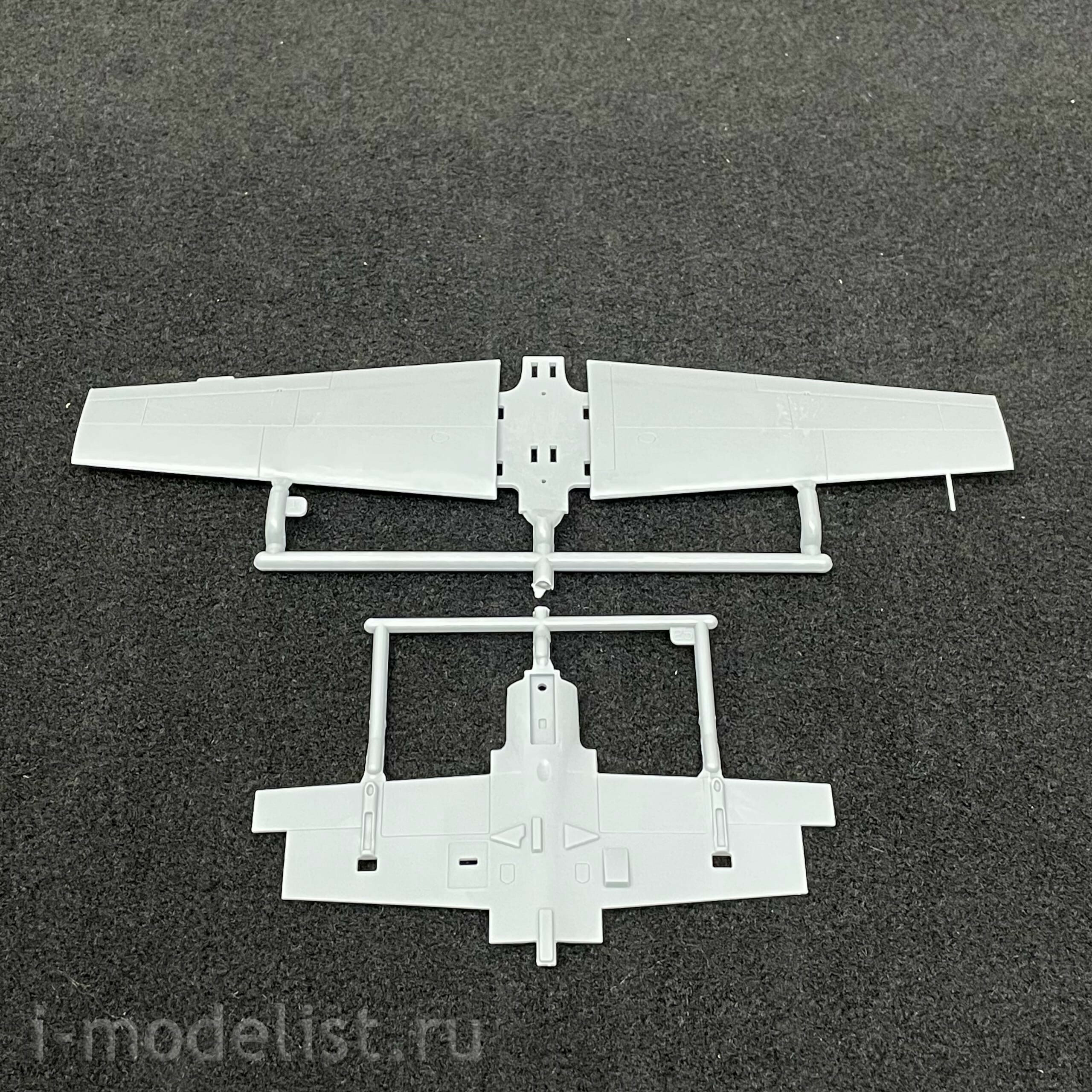 48016d ARK-models 1/48 Sports training aircraft Yakovlev-52 DOSAAF of Russia with 3D decals