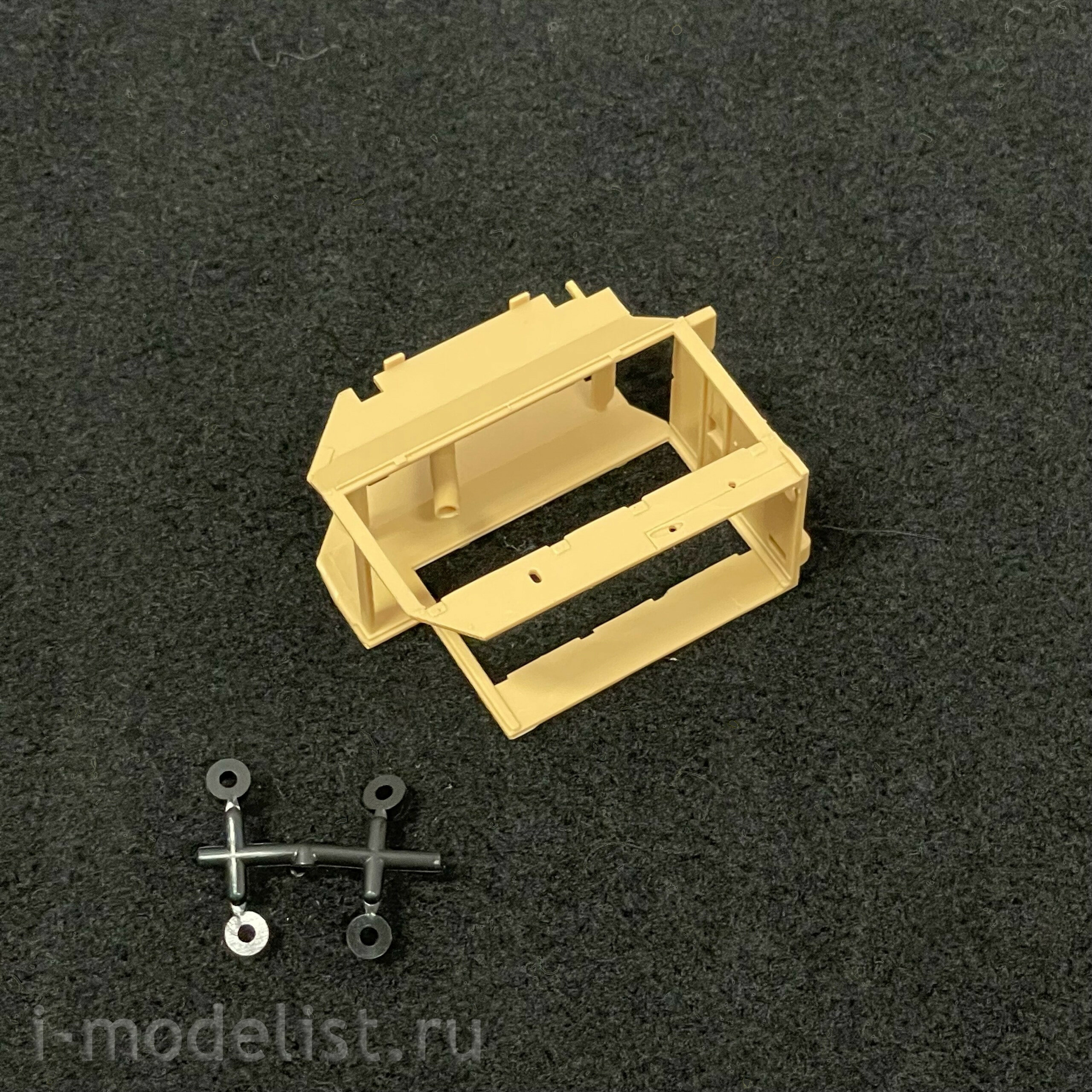TS-020 Meng 1/35 British Heavy Tank Mk.V Male