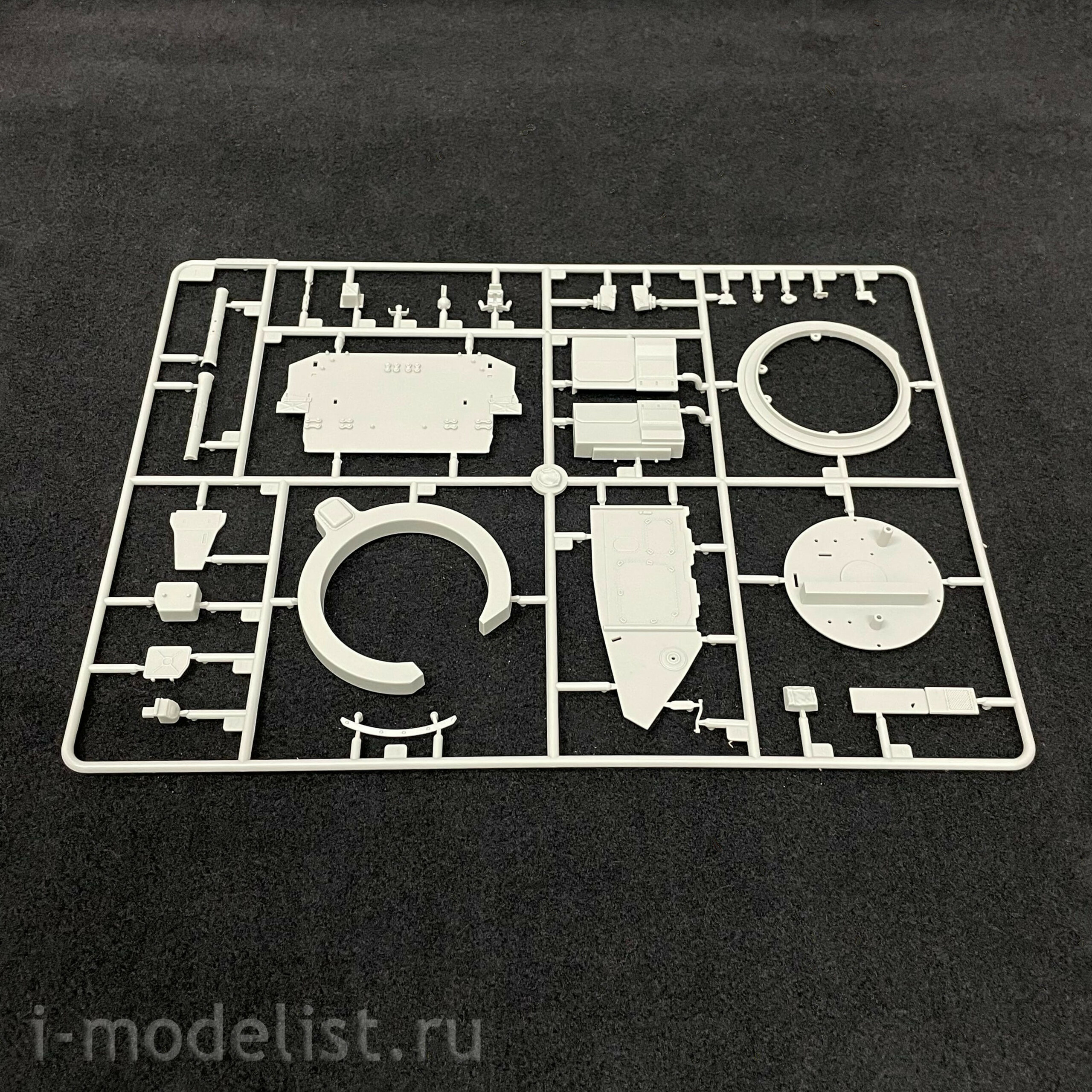 09558 Trumpeter 1/35 Russian BMP-2 