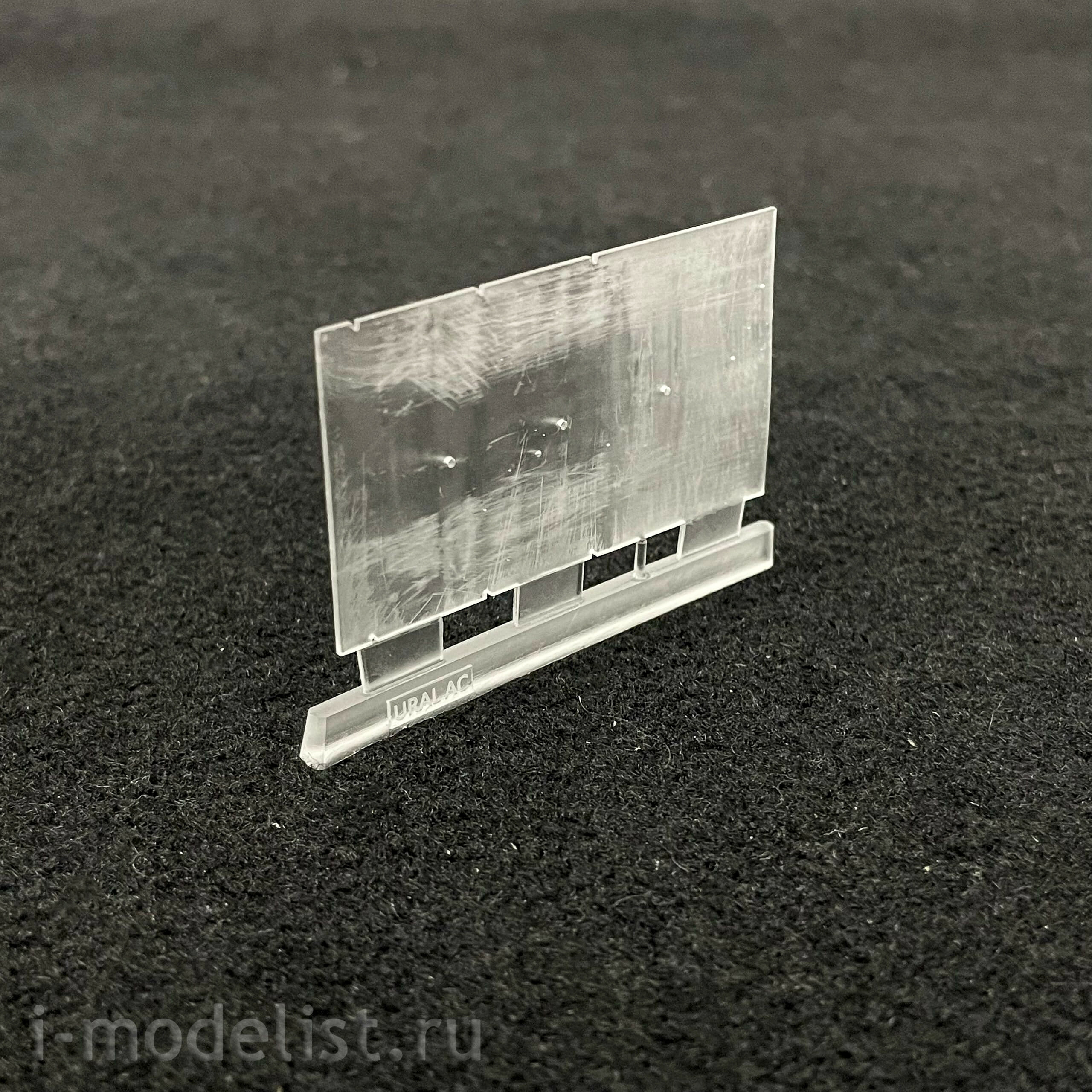 GR72Rk038 Facet 1/72 of Armored vehicles No. 2 (for U-4320)