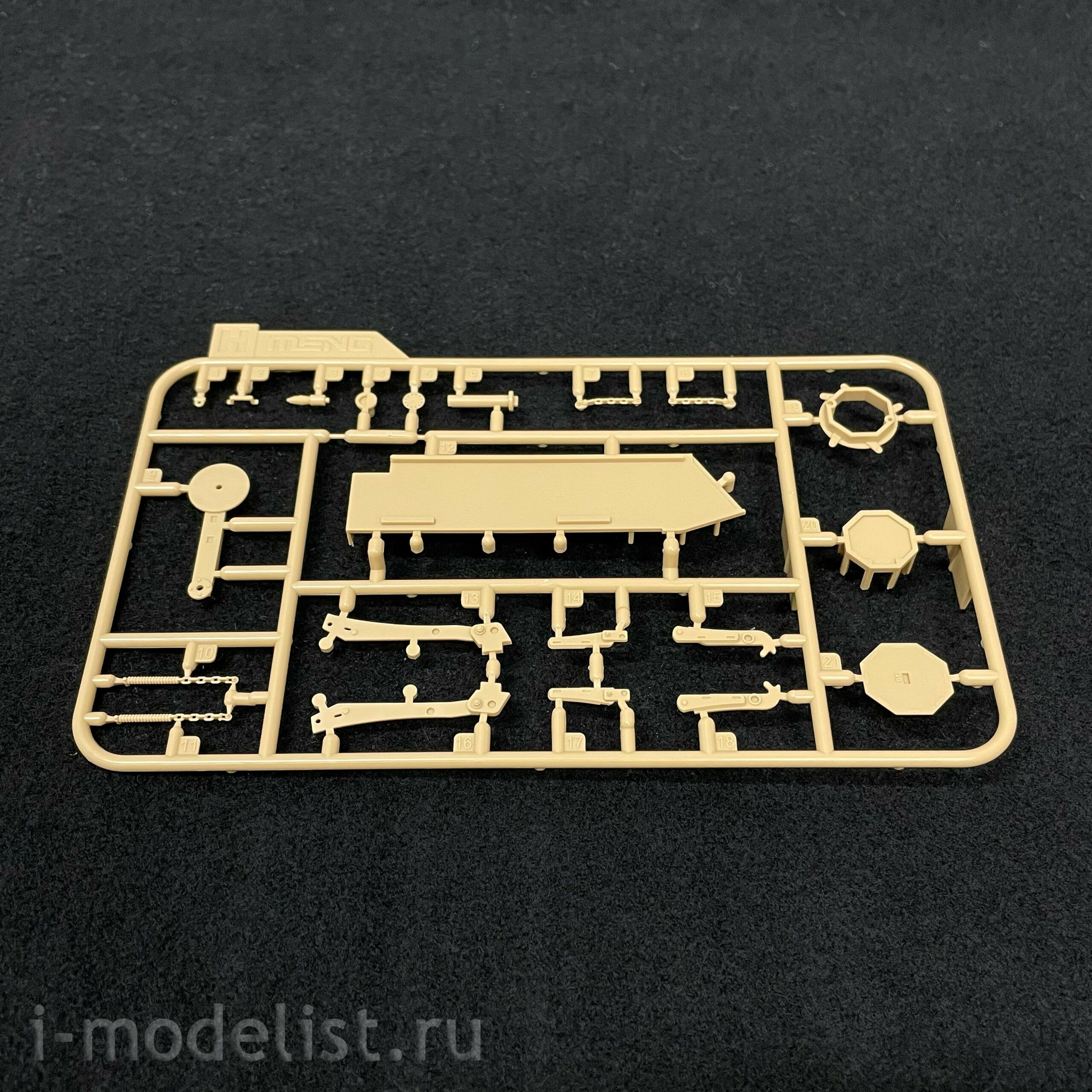 SS-008 Meng 1/35 Israel heavy armored personnel carrier Achzarit Late (with full interior)