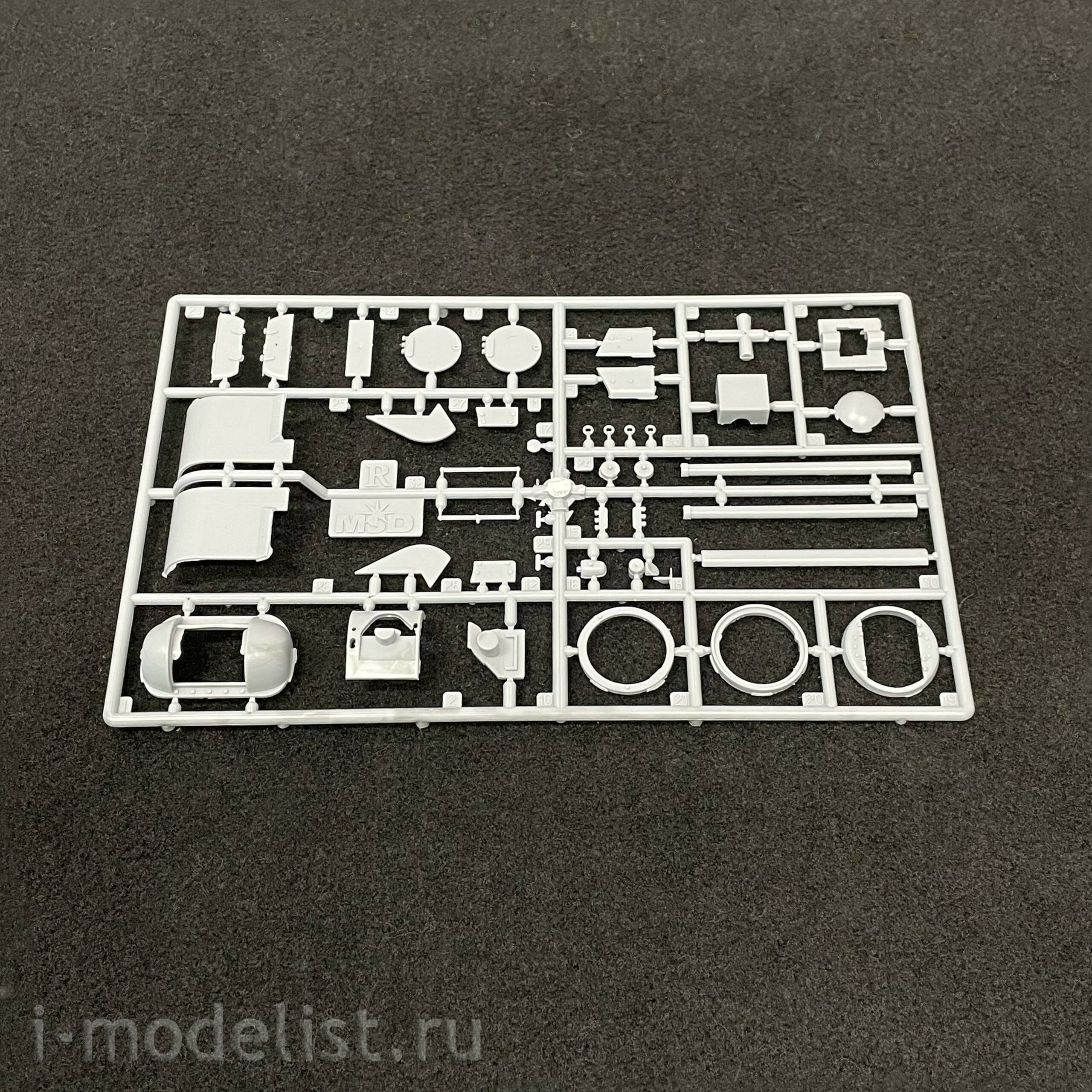 35020 Maket 1/35 Turret 34/76 Uralmashzavod