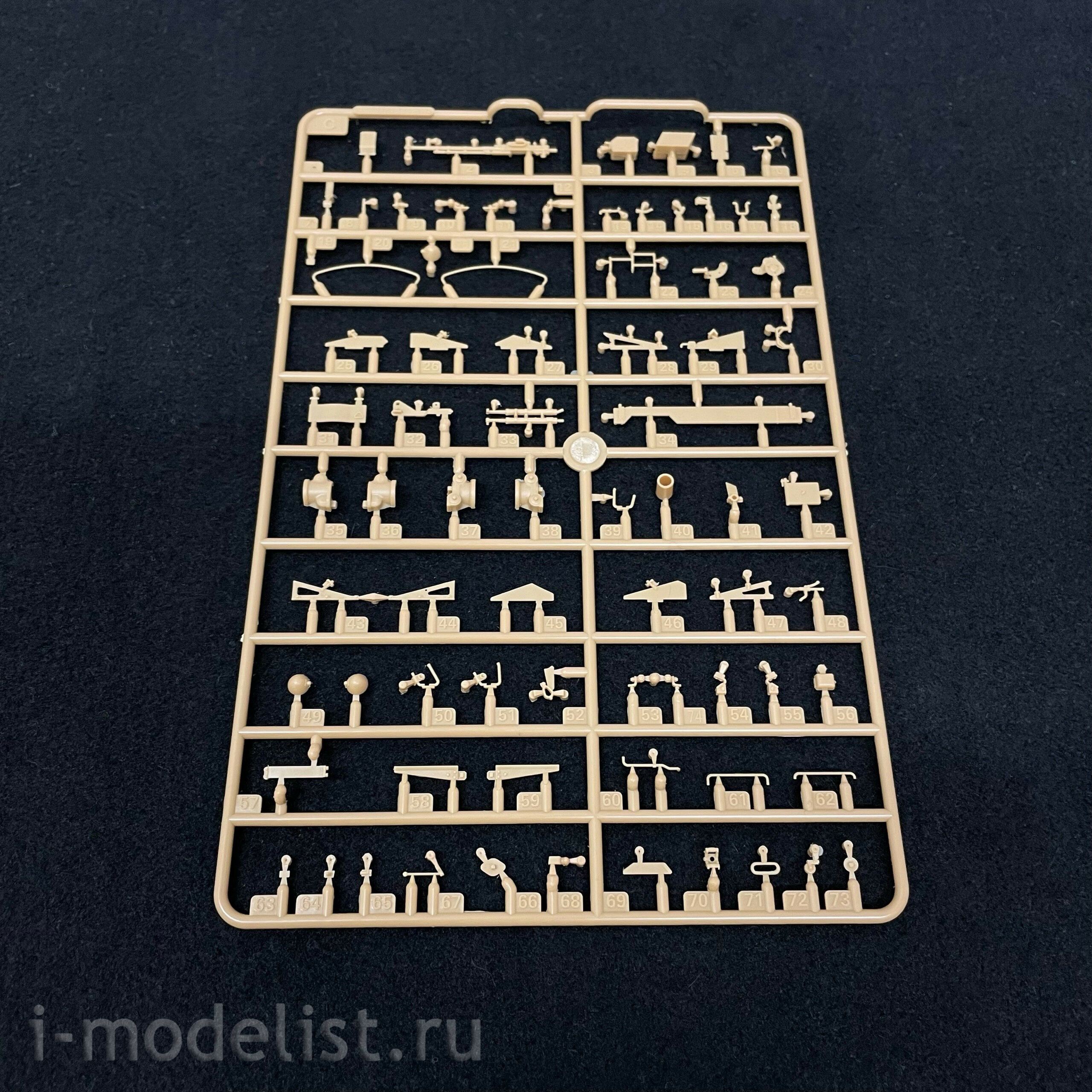 84539 HobbyBoss 1/35 PLA Type-59 Medium Tank Early