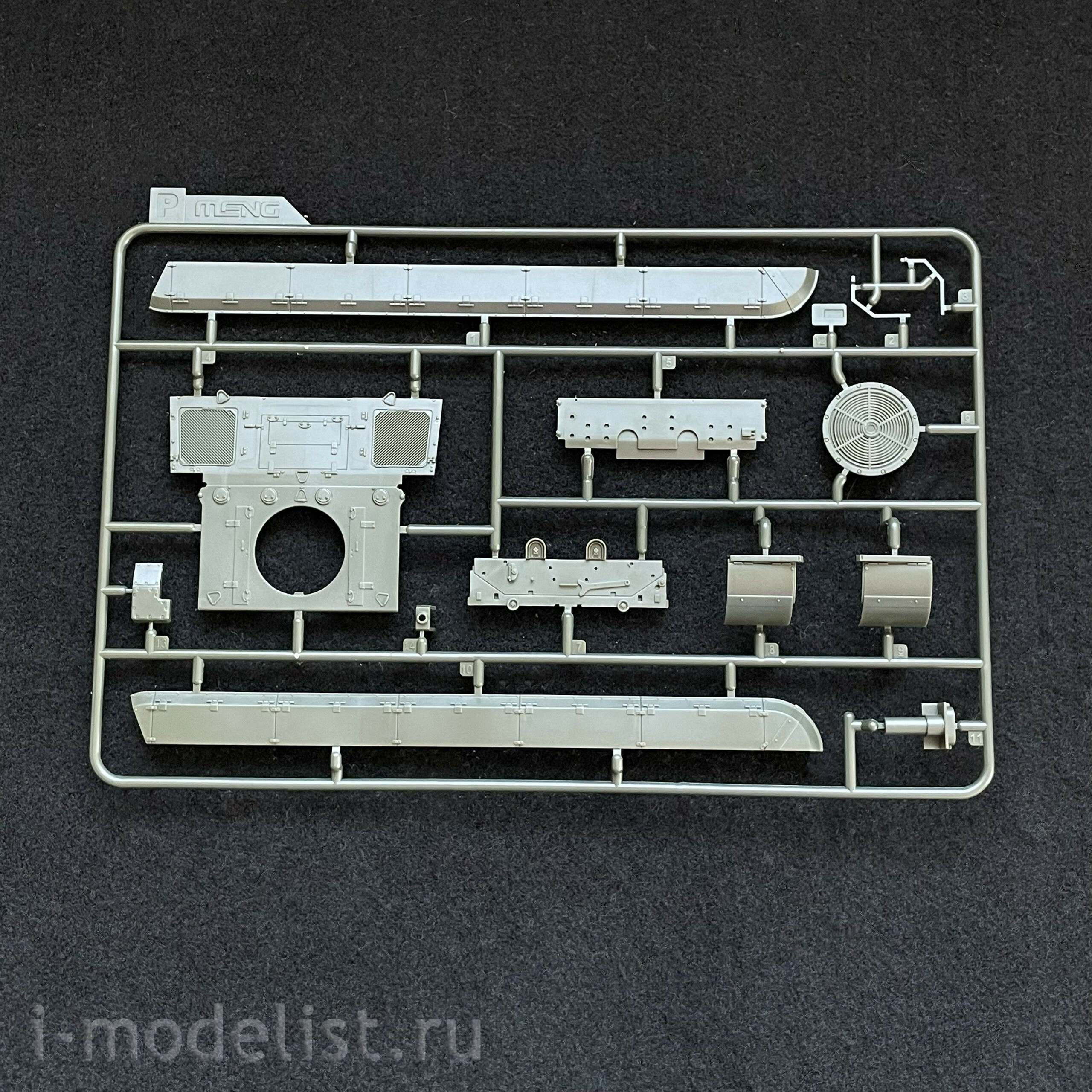 TS-024 Meng 1/35 French AUF1 TA 155mm self-proposed howitzer