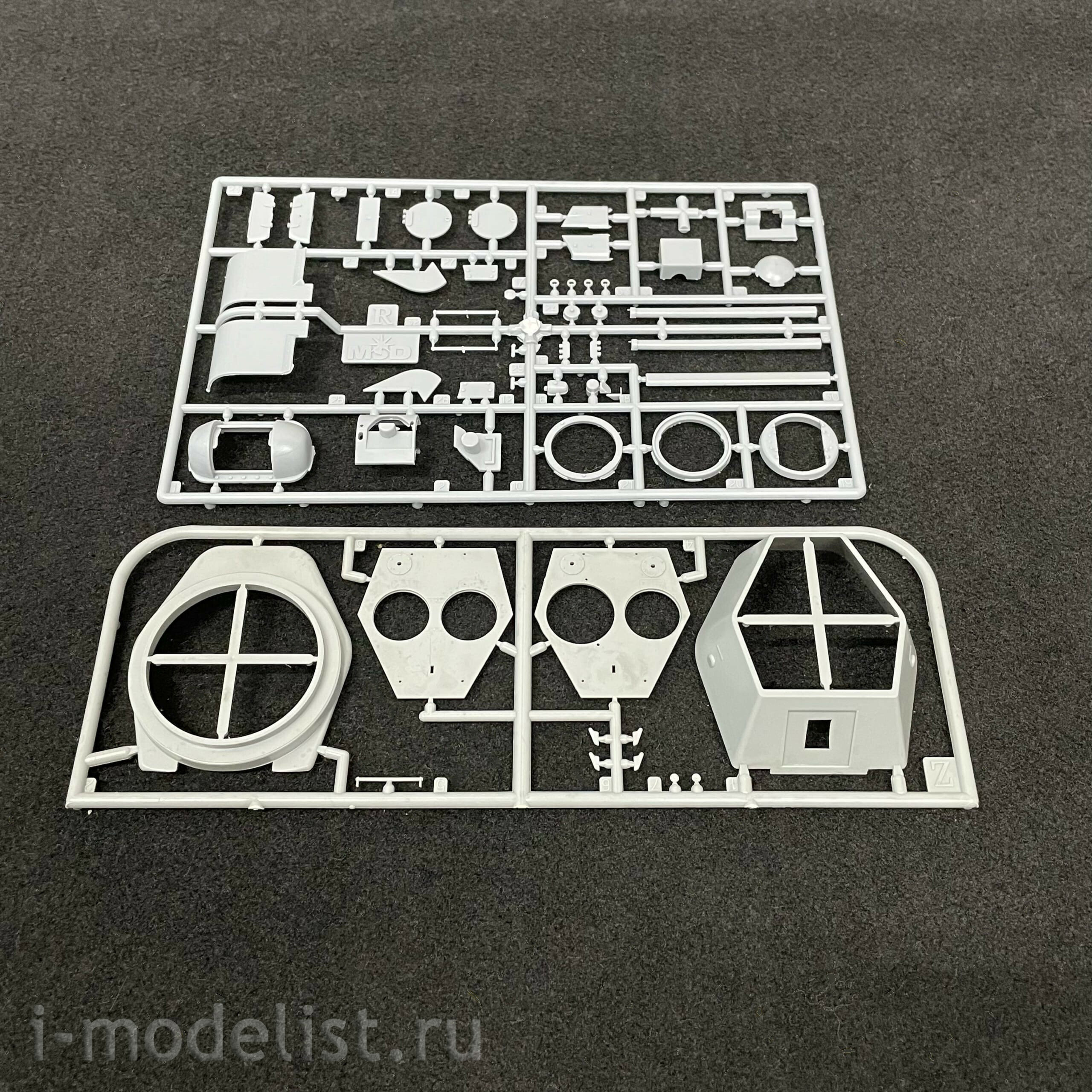 35034 Maket 1/35 Cast turret 34/76