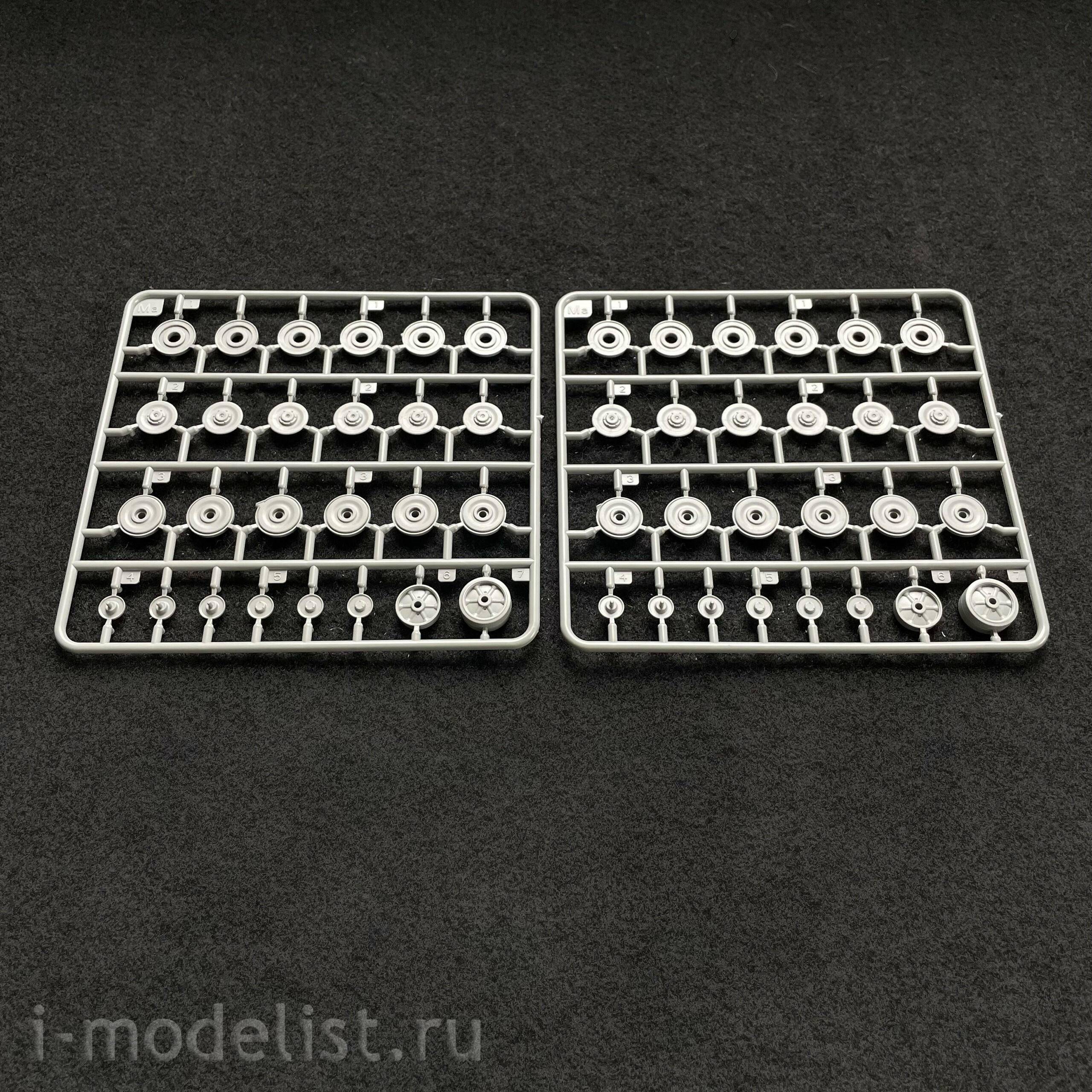 BT-026 Border Model 1/35 Jagdpanzer IV 70 (A)