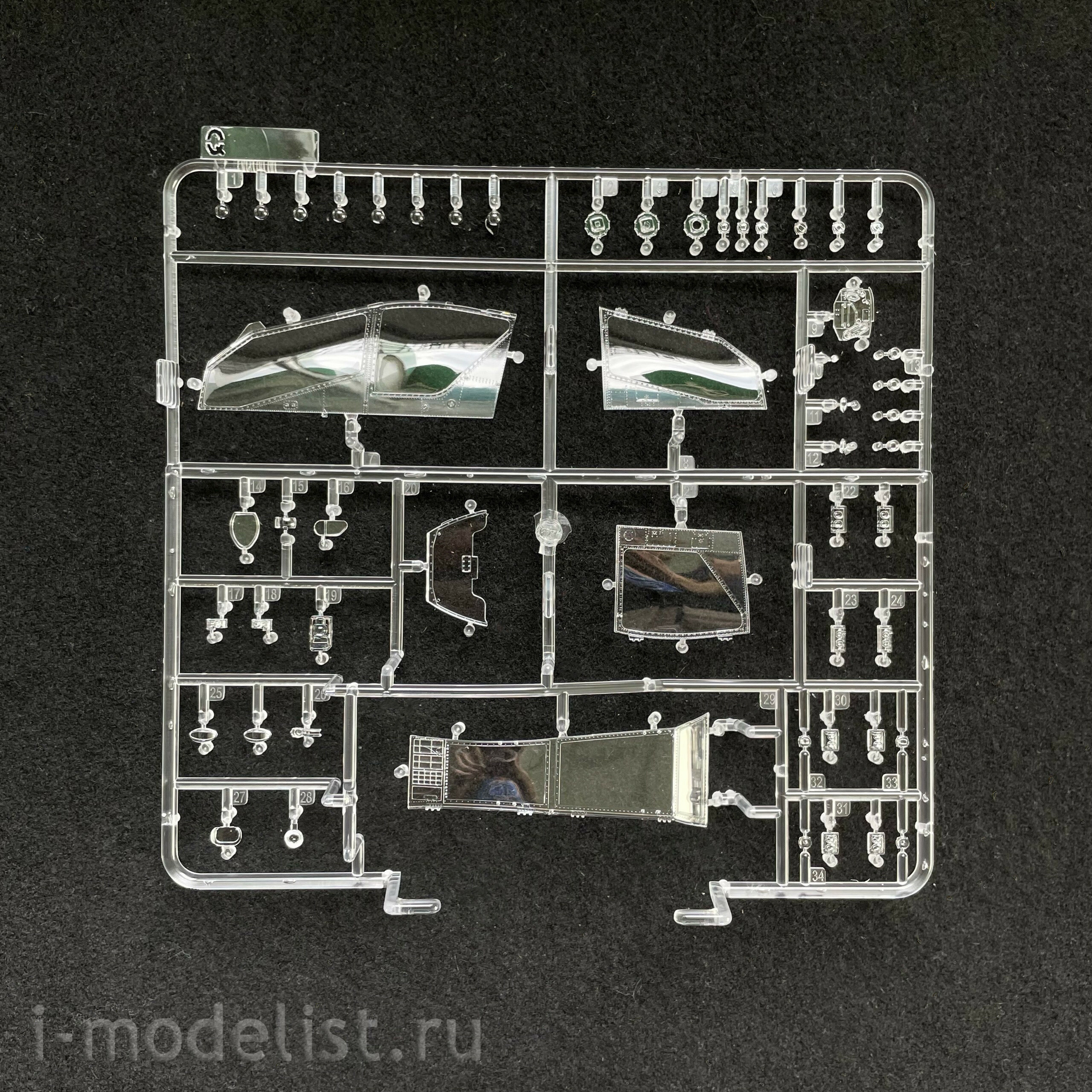 2605 Takom 1/35 AH-64DI SHARAF Helicopter