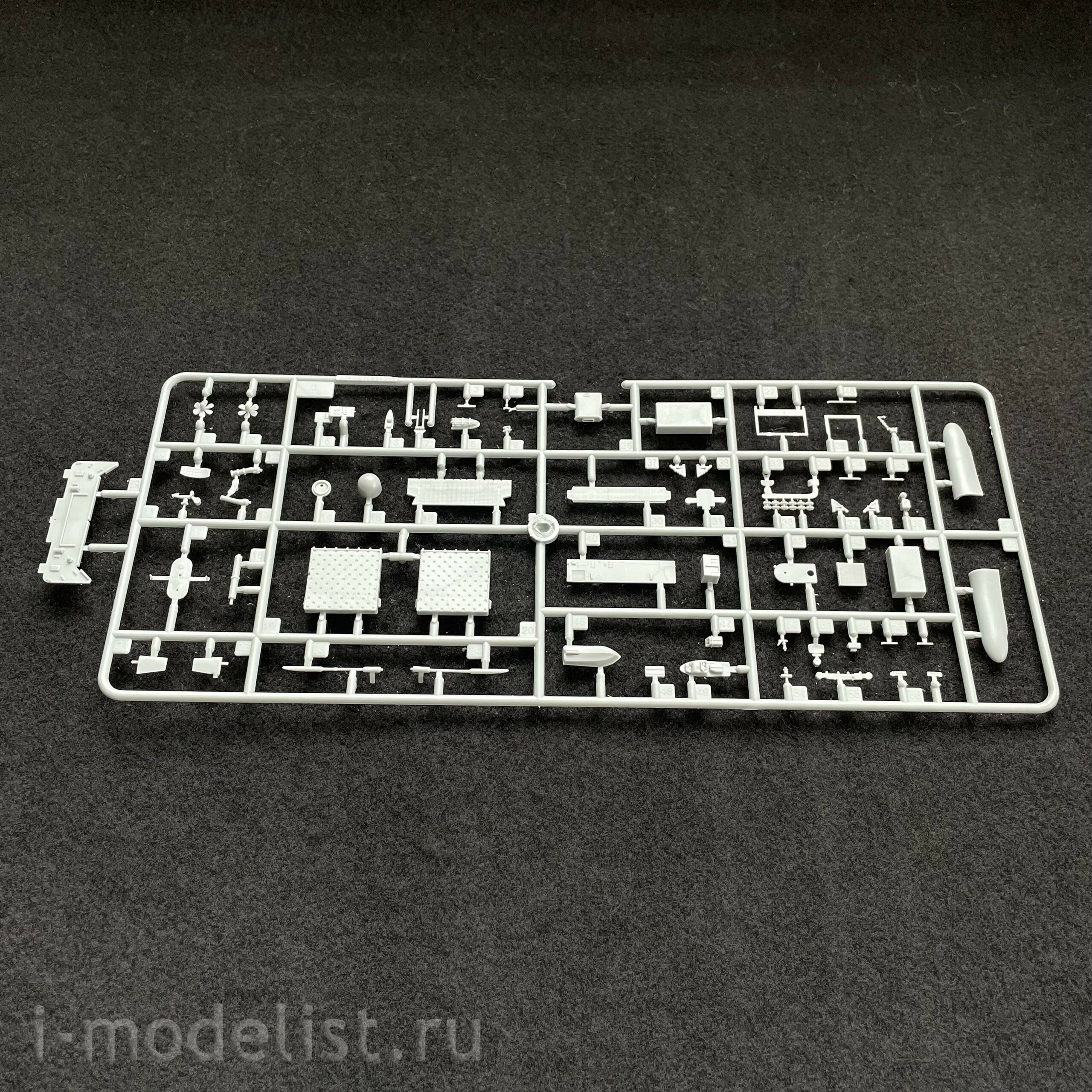 83406 HobbyBoss 1/700 LHD-5 USS Bataan