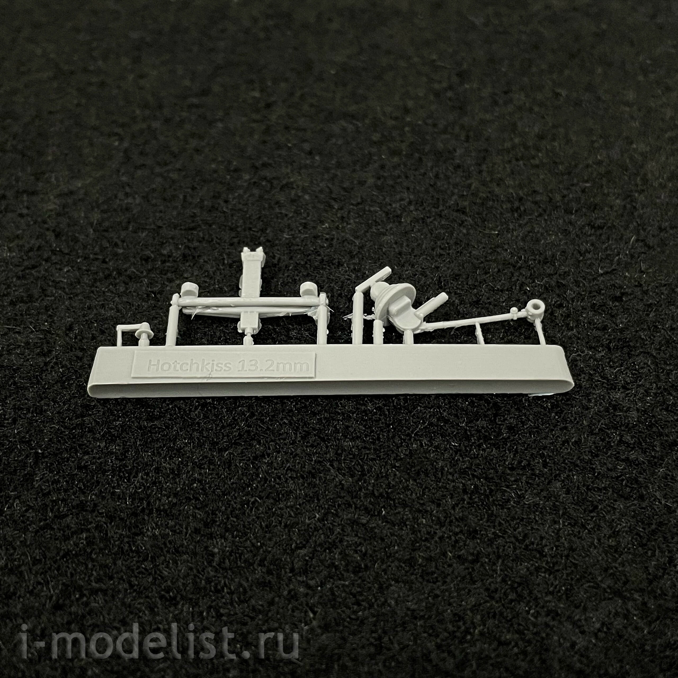 GR35Rk027 Face 1/35 Twin anti-aircraft gun 13.2 mm Hotchkins on a tripod light machine R3b