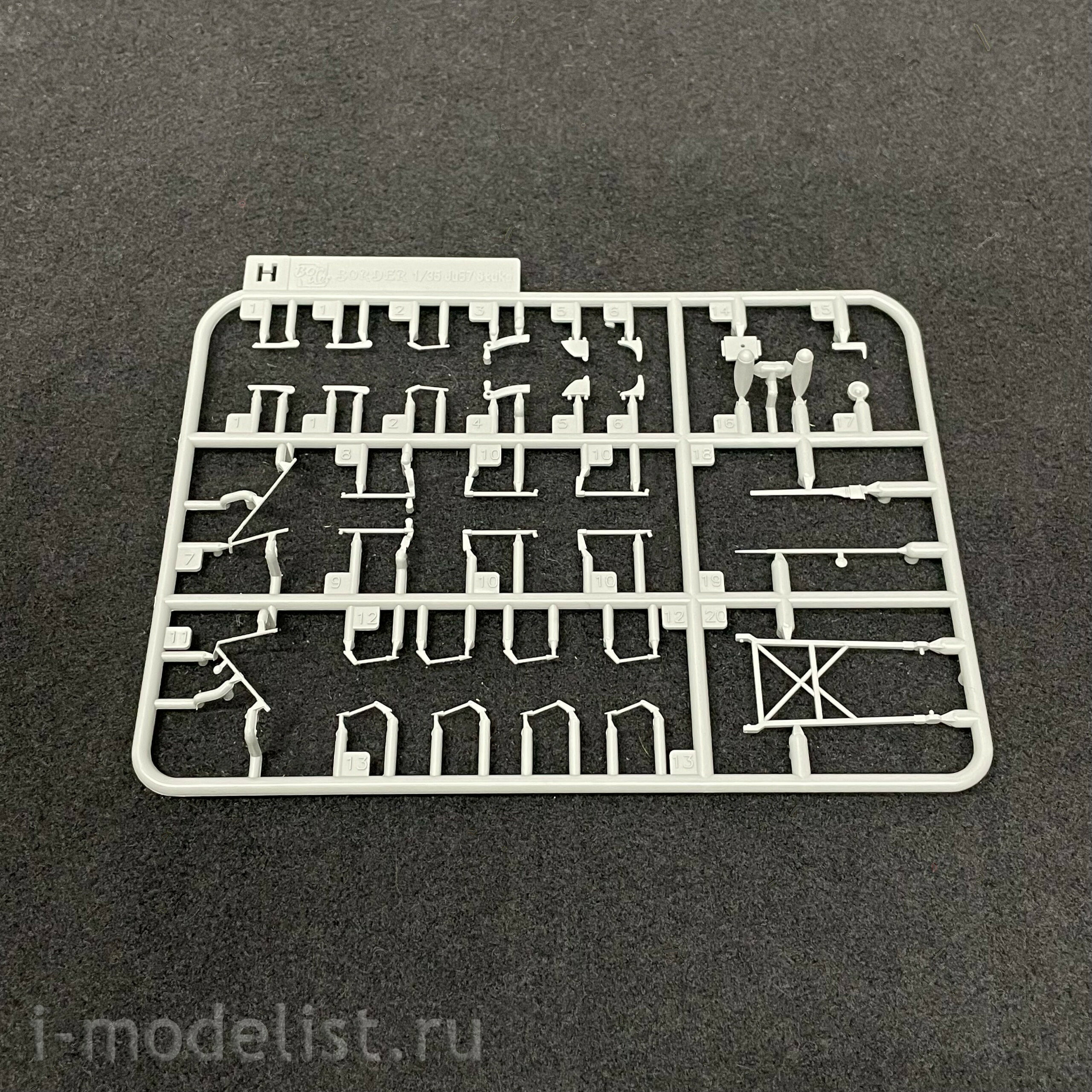BF-002 Border Model 1/35 Junkers Ju 87 G1/G2 StuKa