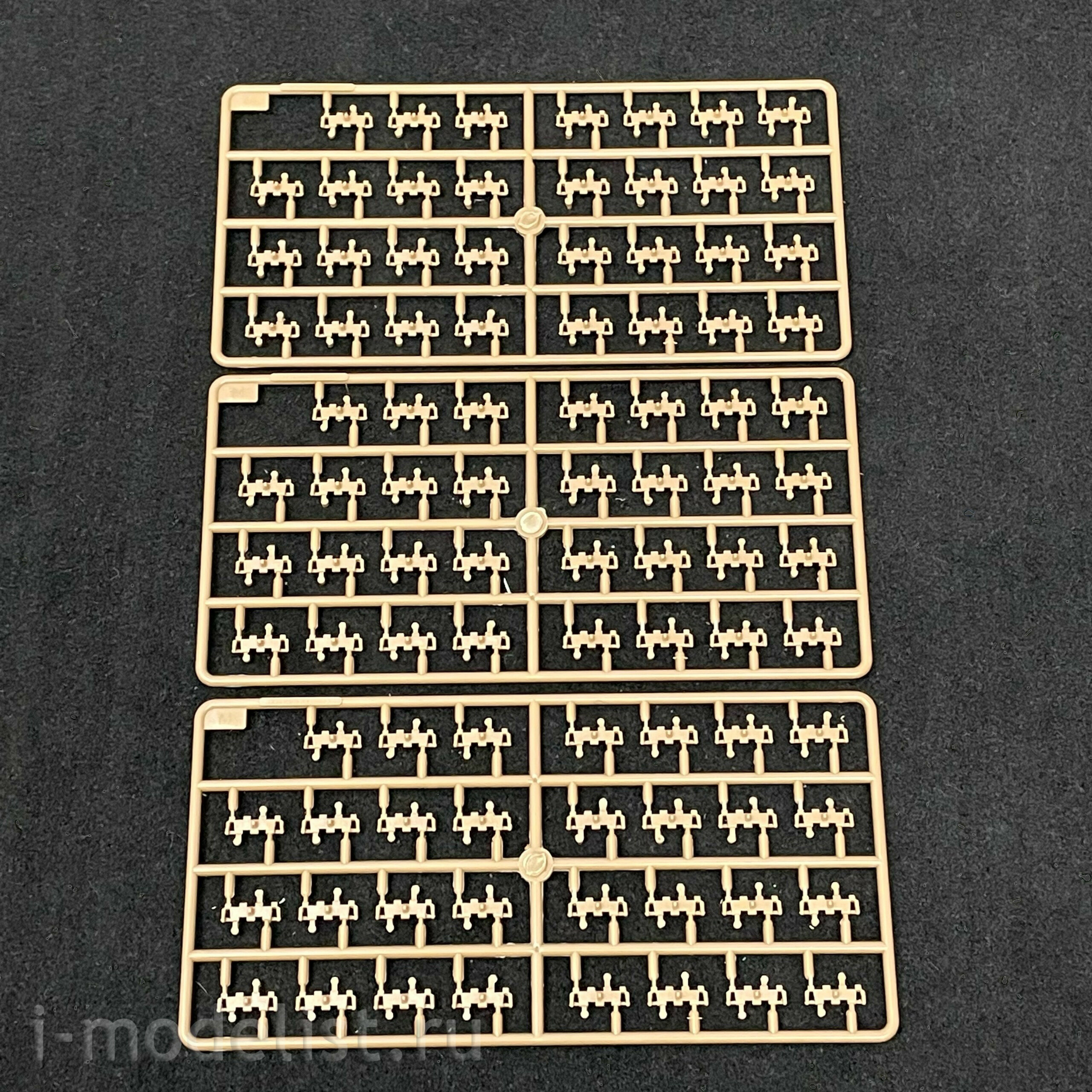 84540 HobbyBoss 1/35 Medium Tank PLA 59-2