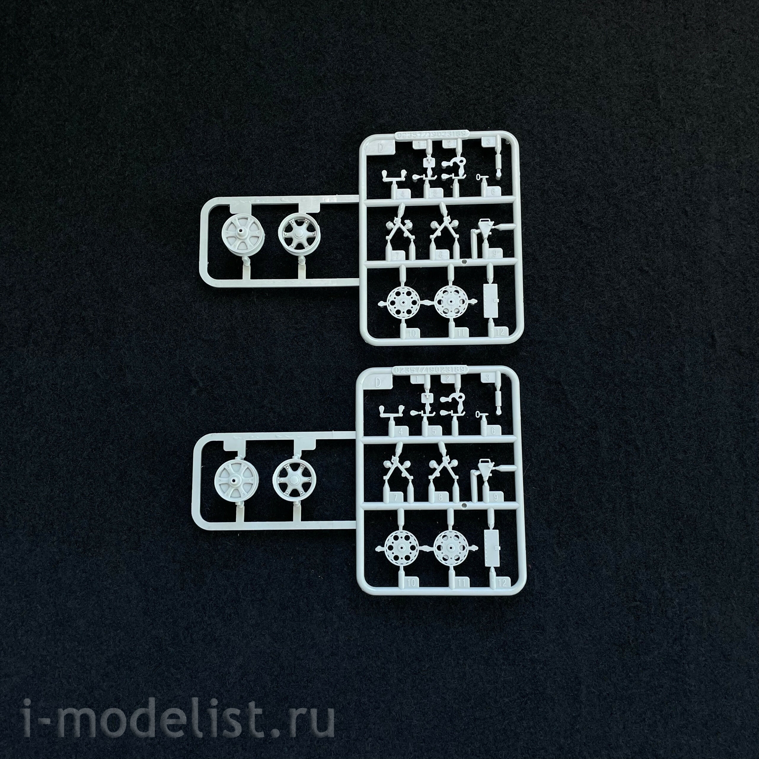 02357 Trumpeter 1/35 German Flakrakete Rheintochter I