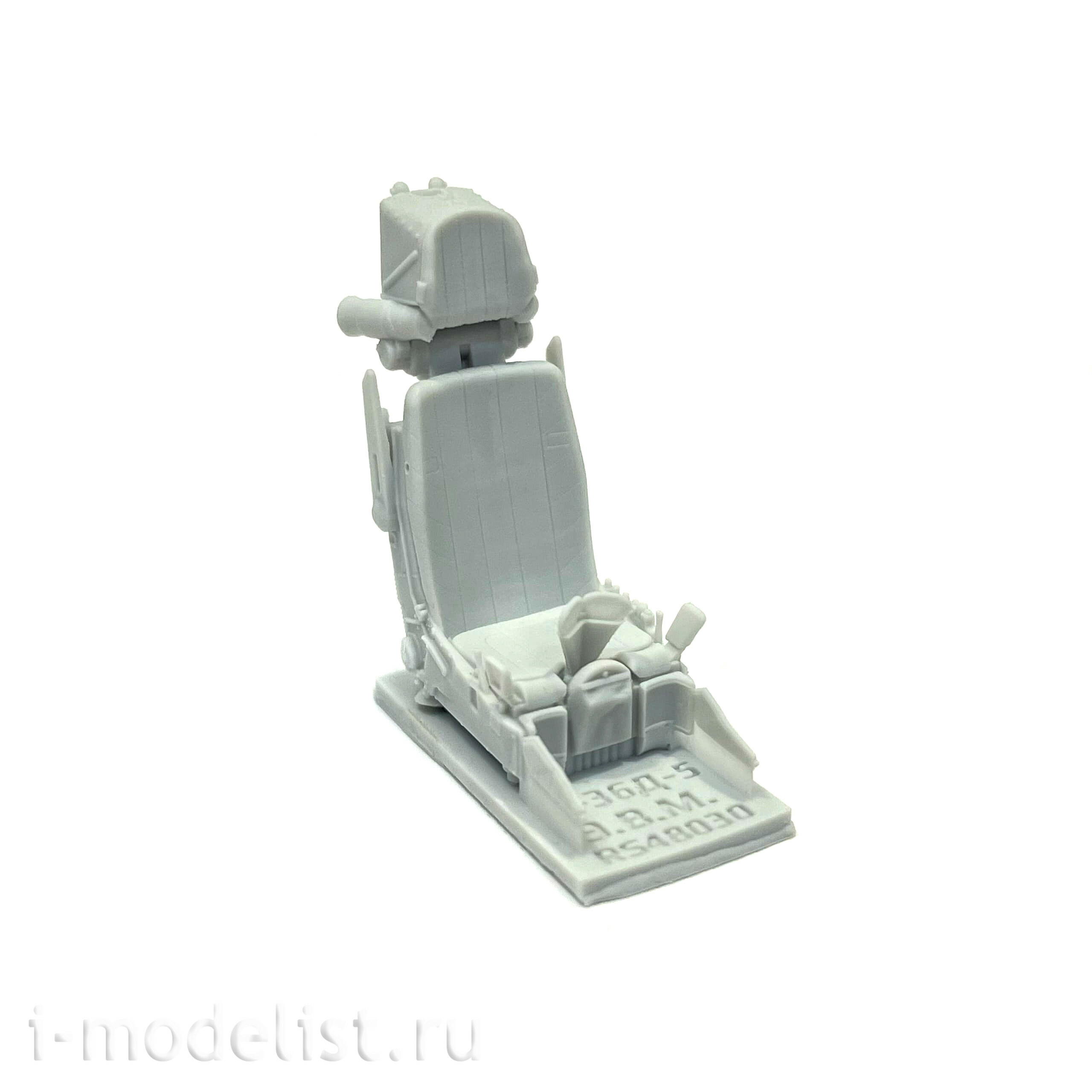 RS48030 E.V.M. 1/48 Ejection seat K-36D-5 for С-35 (G.W.H.)