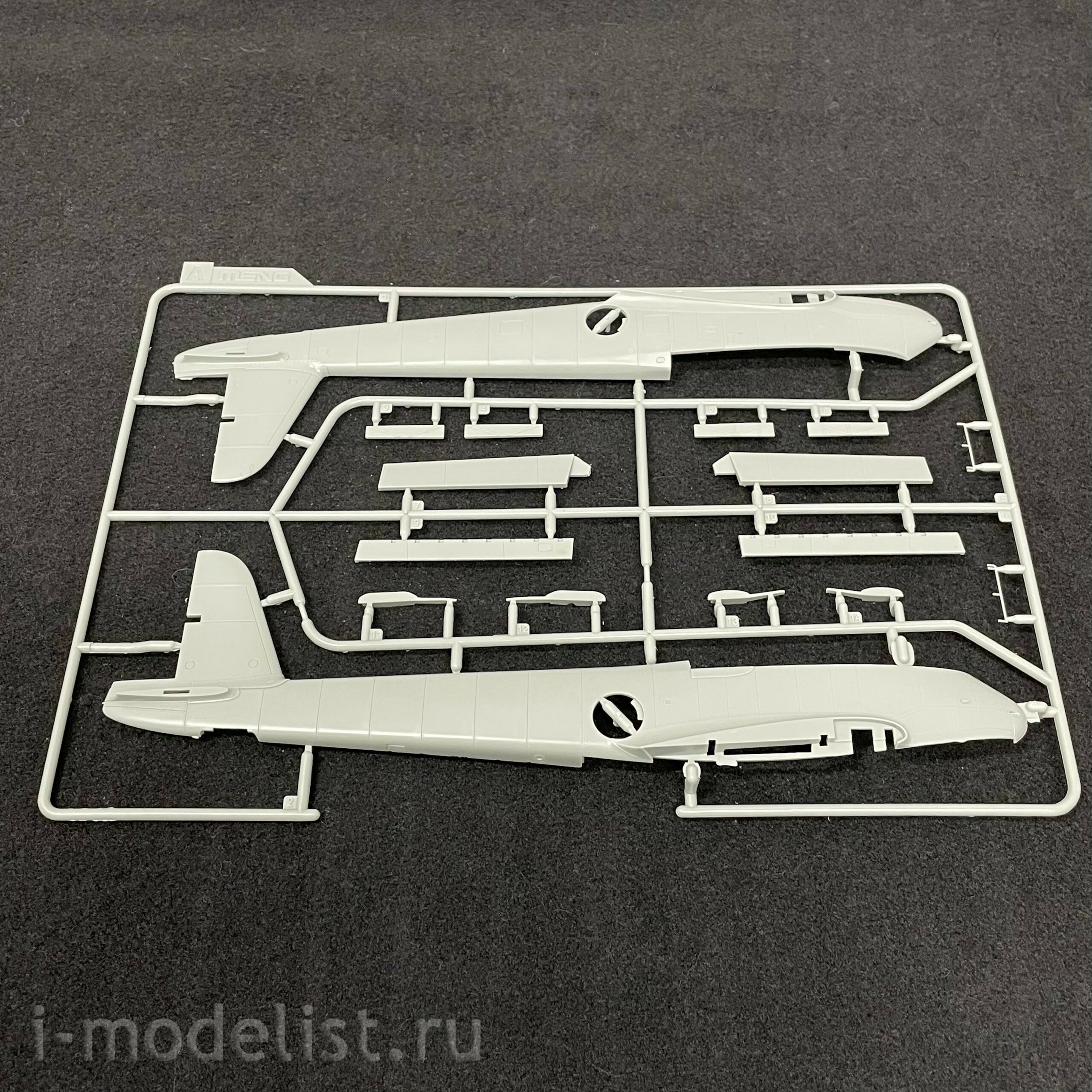 LS-004 Meng 1/48 Messerschmitt Me-410 B-2/U2/R4 Heavy Fighter