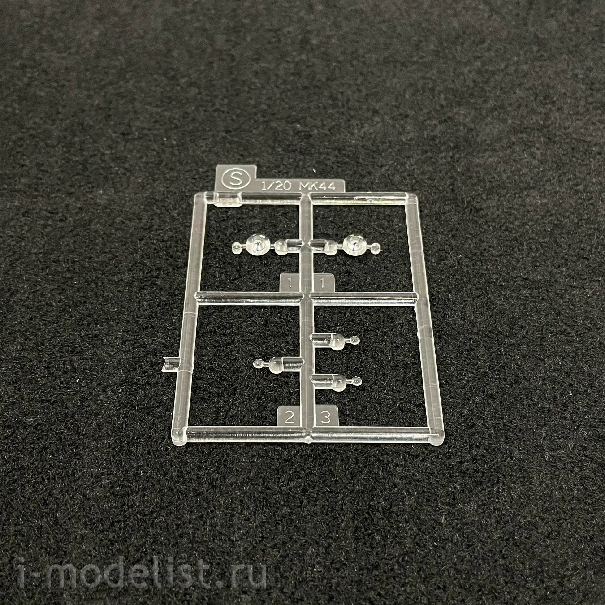 64107 Hasegawa 1/20 Combat Robots MK44 Ammoknights