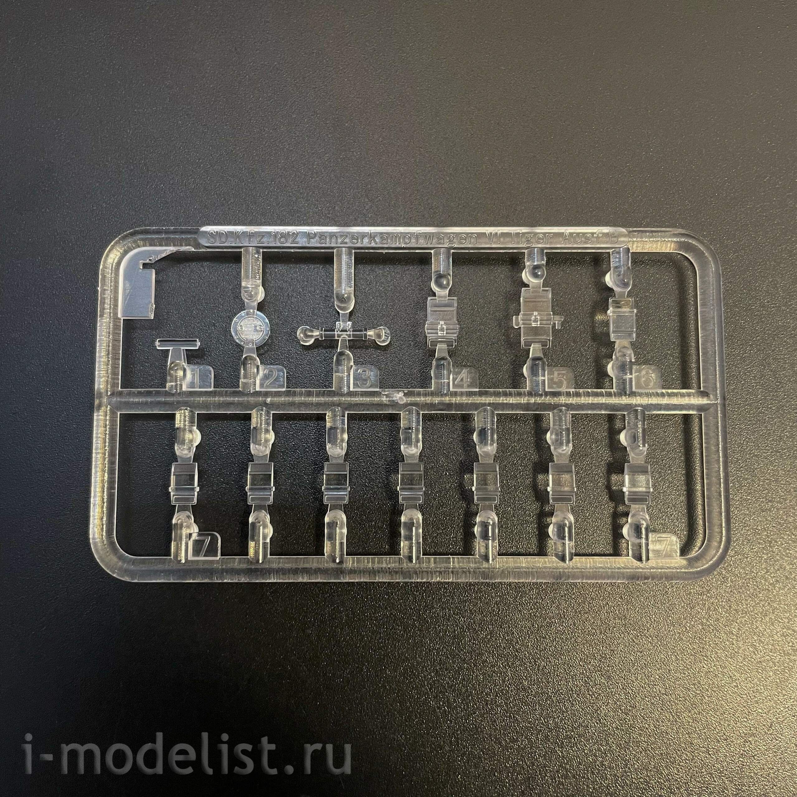 RM-5138 Rye Field Model 1/35 Notмецкий танк Sd.Kfz. 182 Pz.Kpfw.VI Ausf.B King Tiger Арденны 1944 (Upgrade-версия)