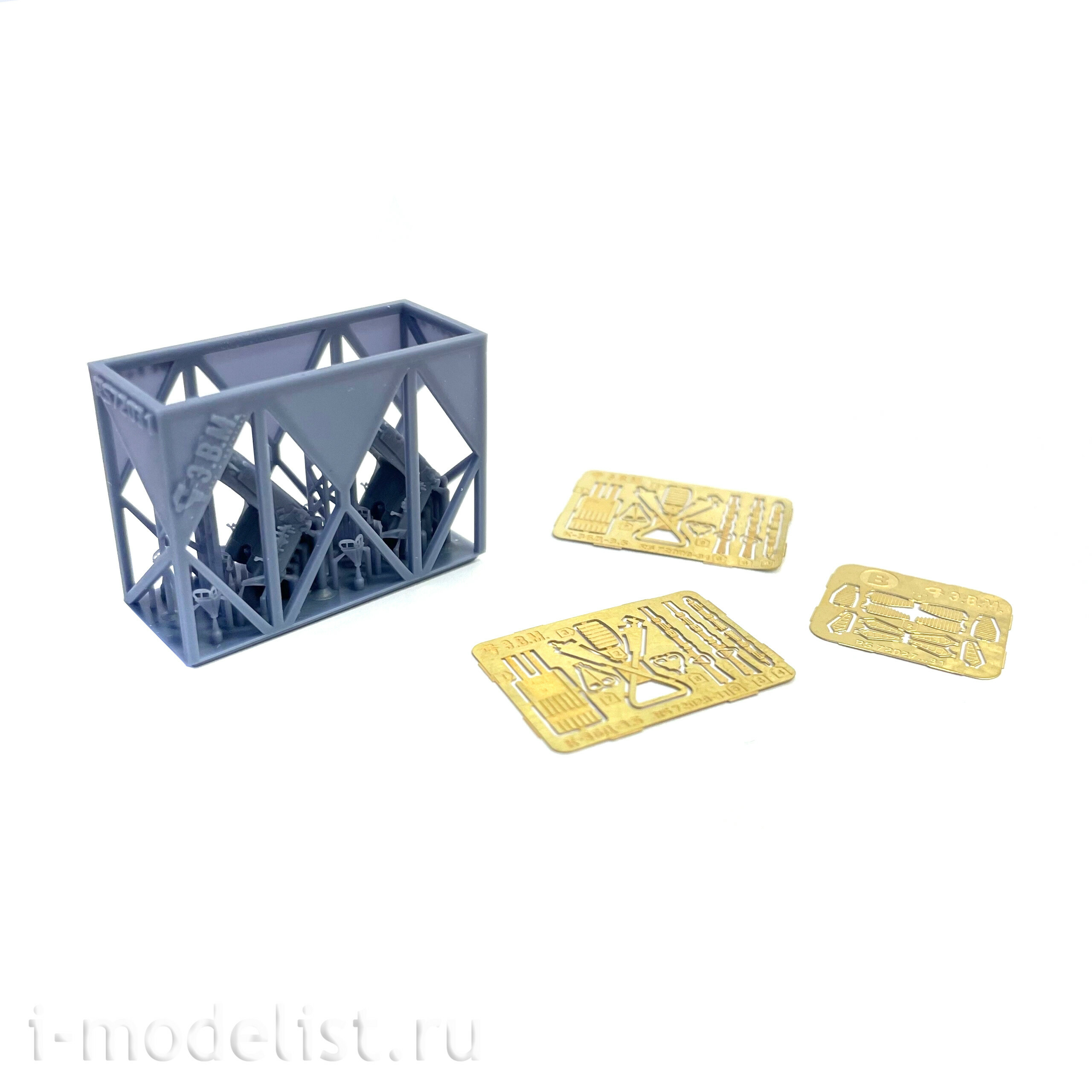 RS72031 Э.В.М. 1/72 Кресла пилfromов К-36Л-3,5Я