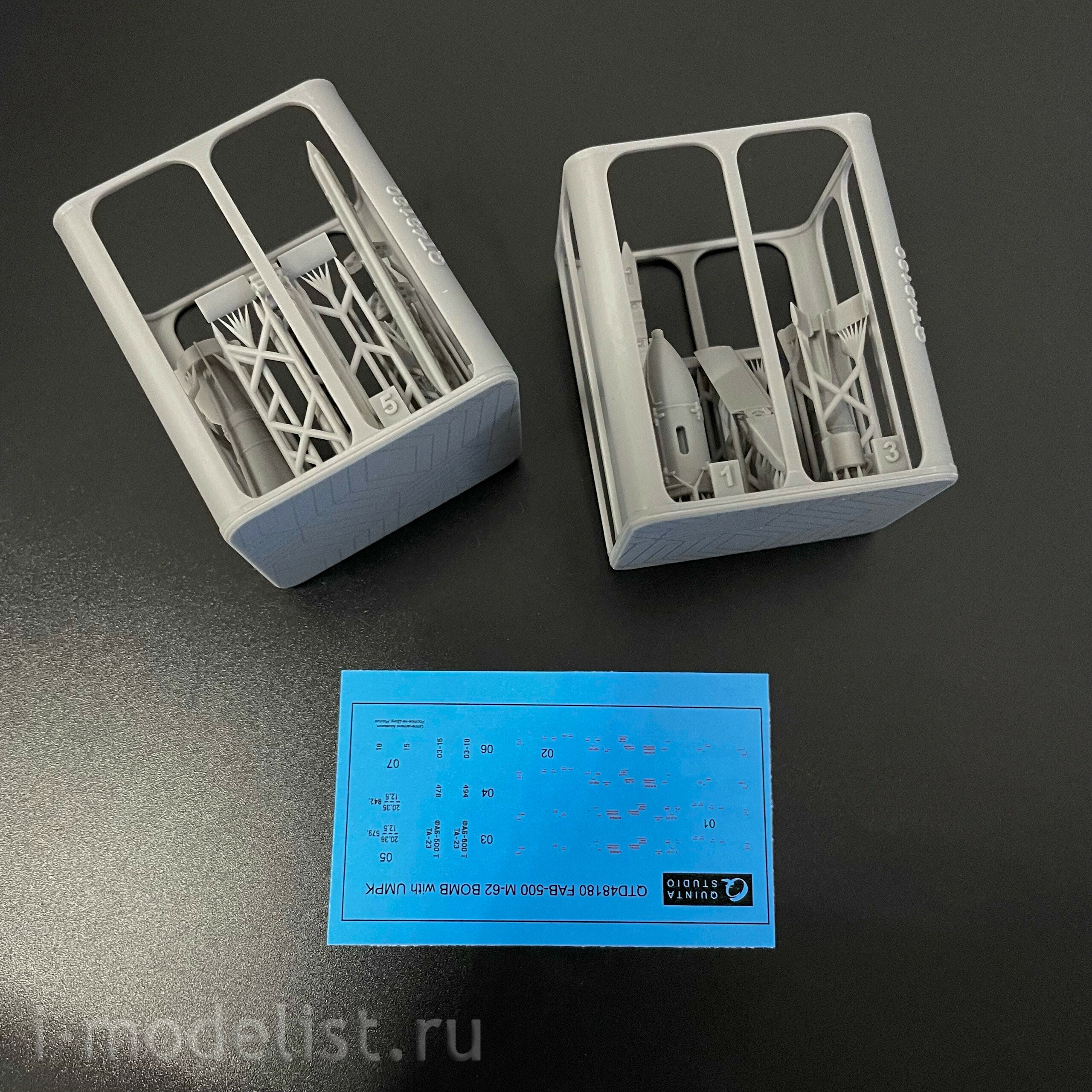QT48180 Quinta Studio 1/48 Авиабомбы ФАБ-500 М-62 с модулем УМПК, 2 шт. (для allх моделей)