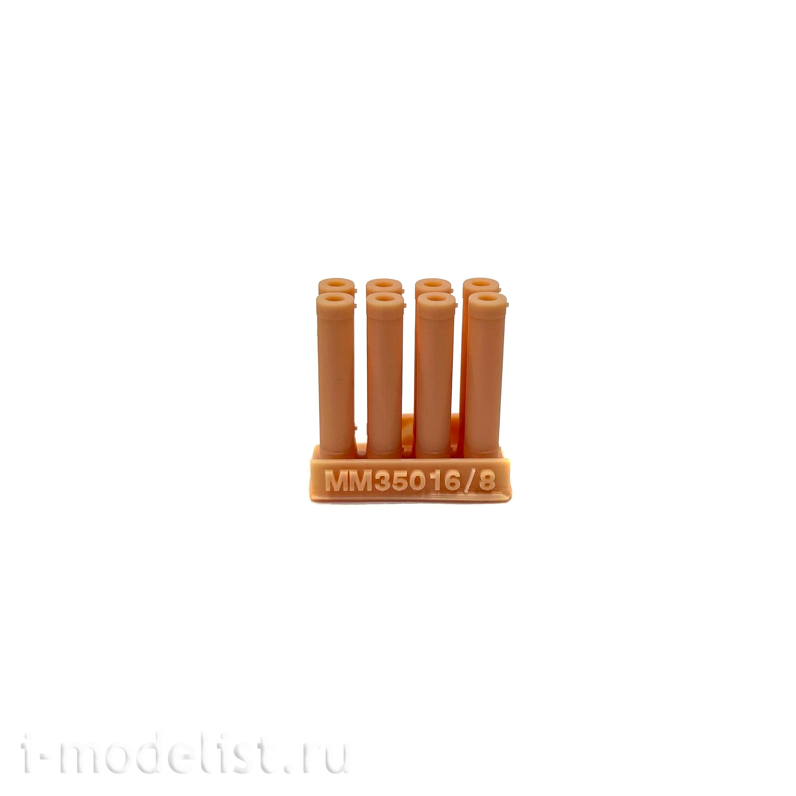 MM35018 My model 1/35 Shells RS M-20 (Katyusha) (8 pcs.)
