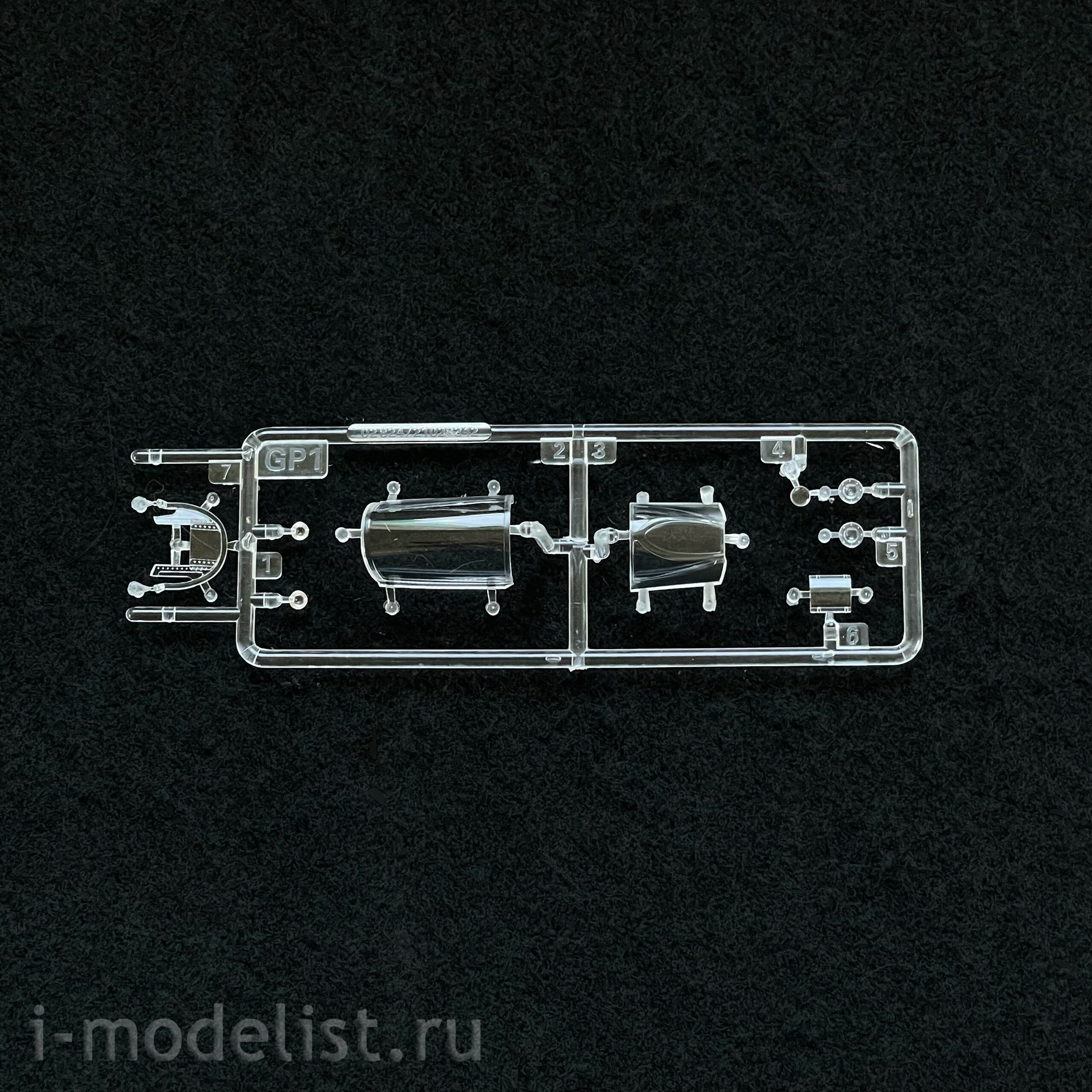 02824 Trumpeter 1/48 Training fighter of the PLA Air Force