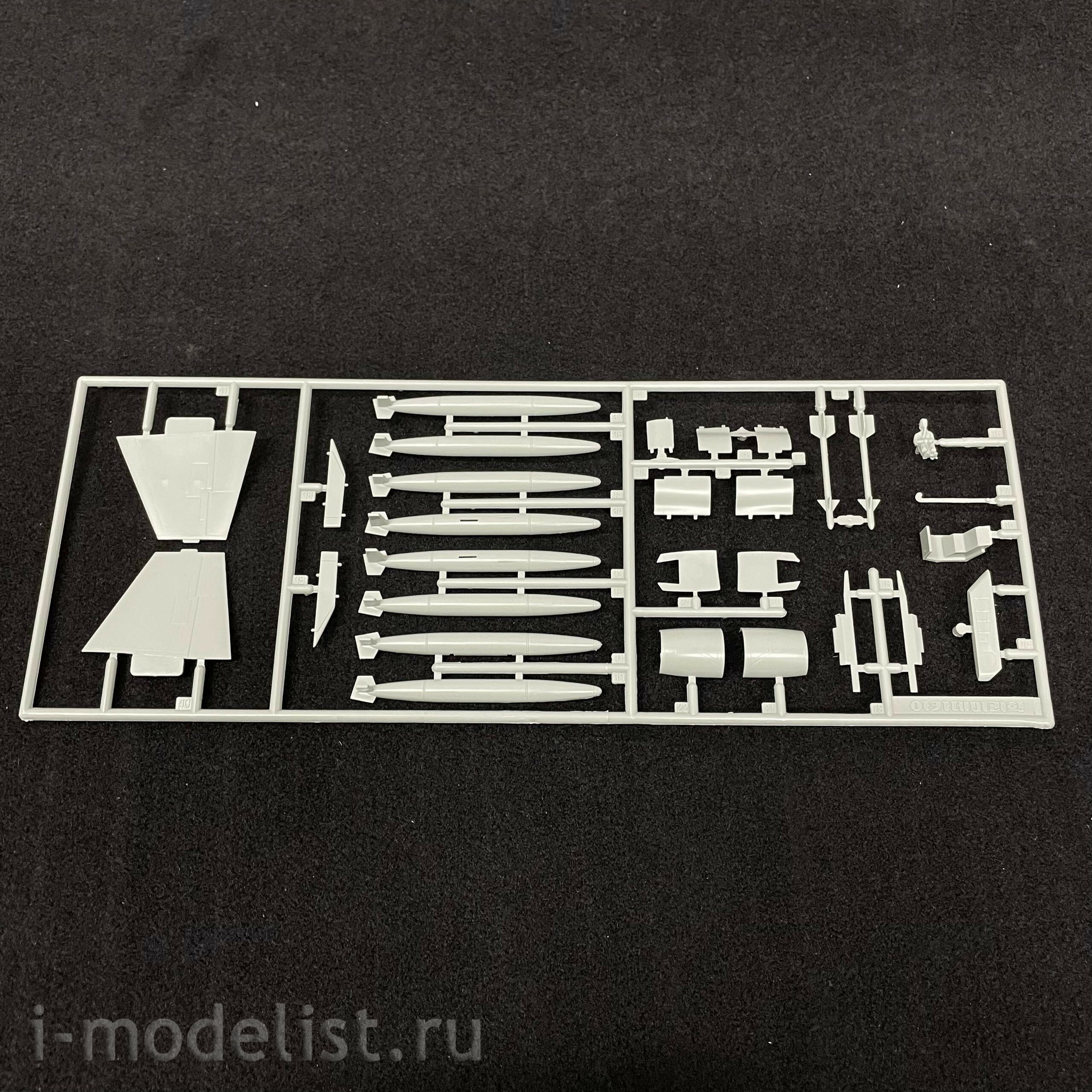 12443 Academy 1/72 F-104G Zvezdafighter