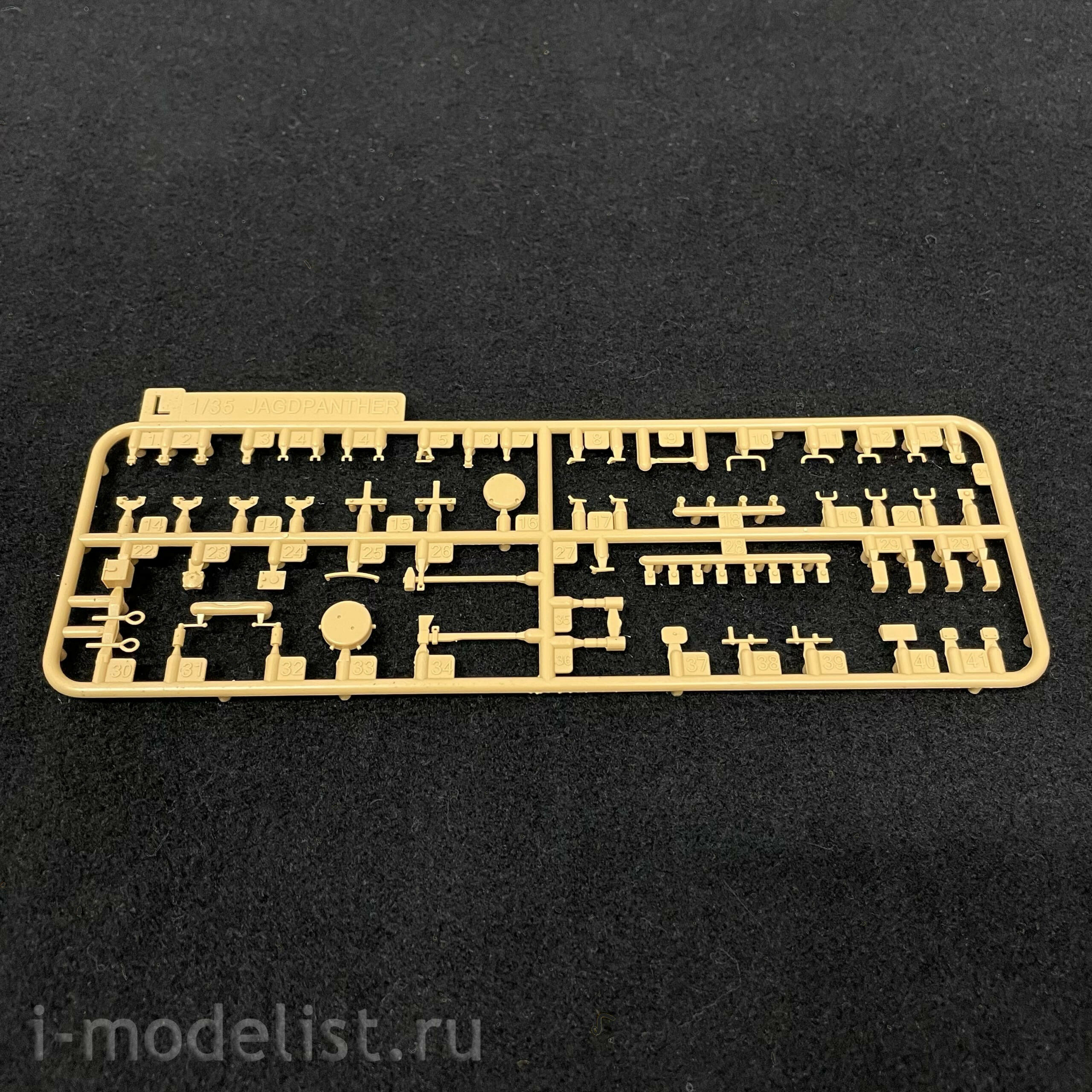 RM-5031 Rye Field Model 1/35 Sd.Kfz.173 Jagdpanther G2