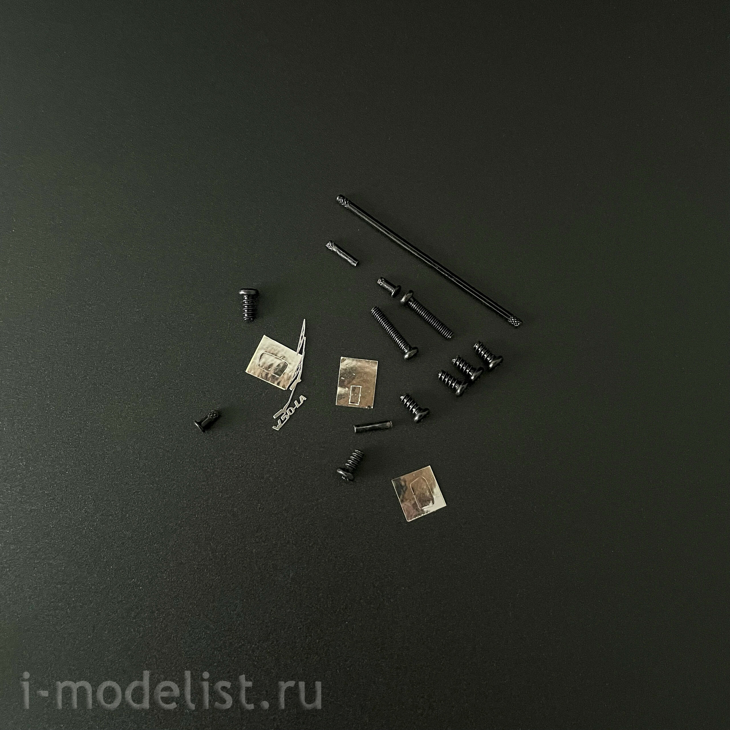 1569AVD AVD Models 1/43 Kung IFA W50LA LAK-2