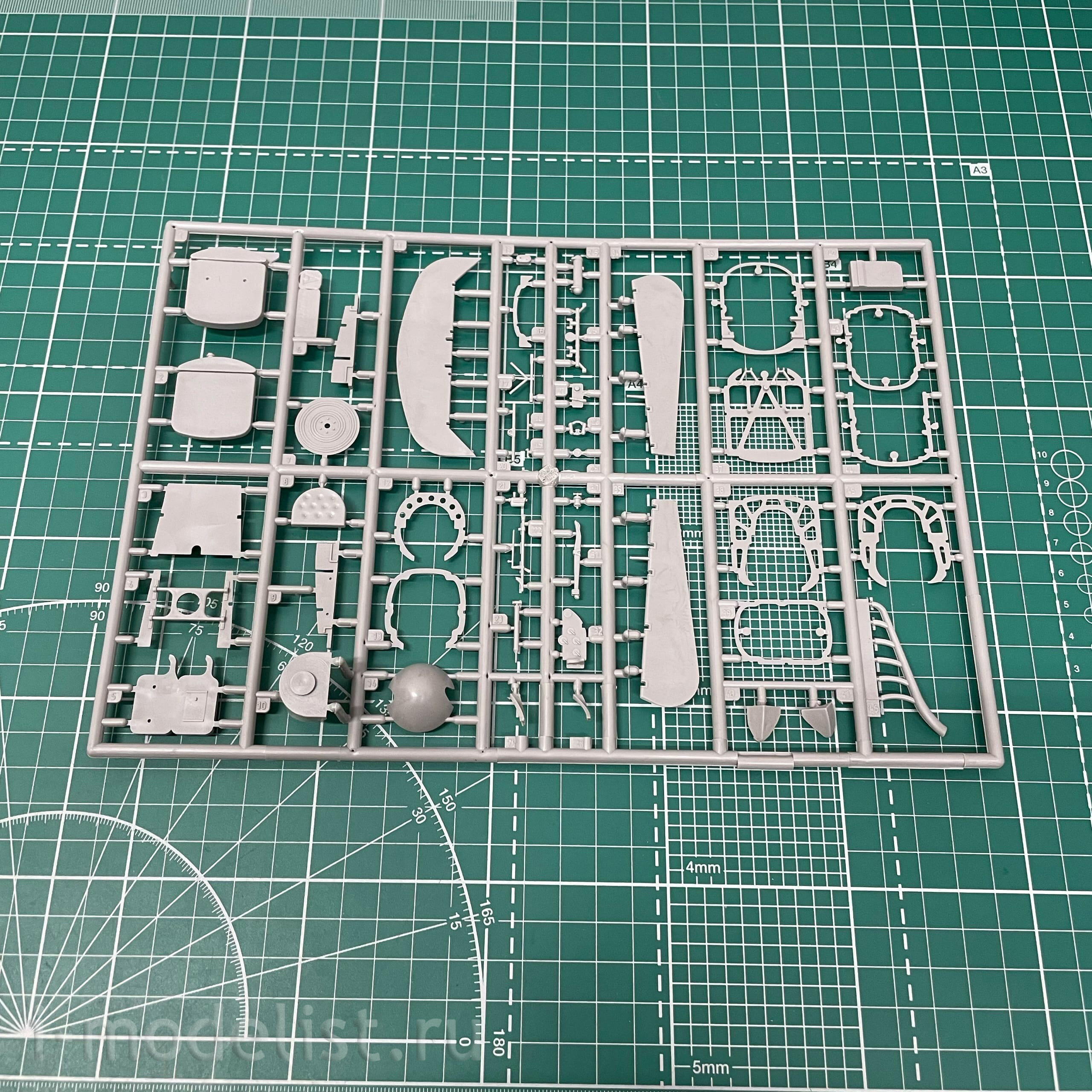 606 Roden 1/32 Albatros D. III Aircraft