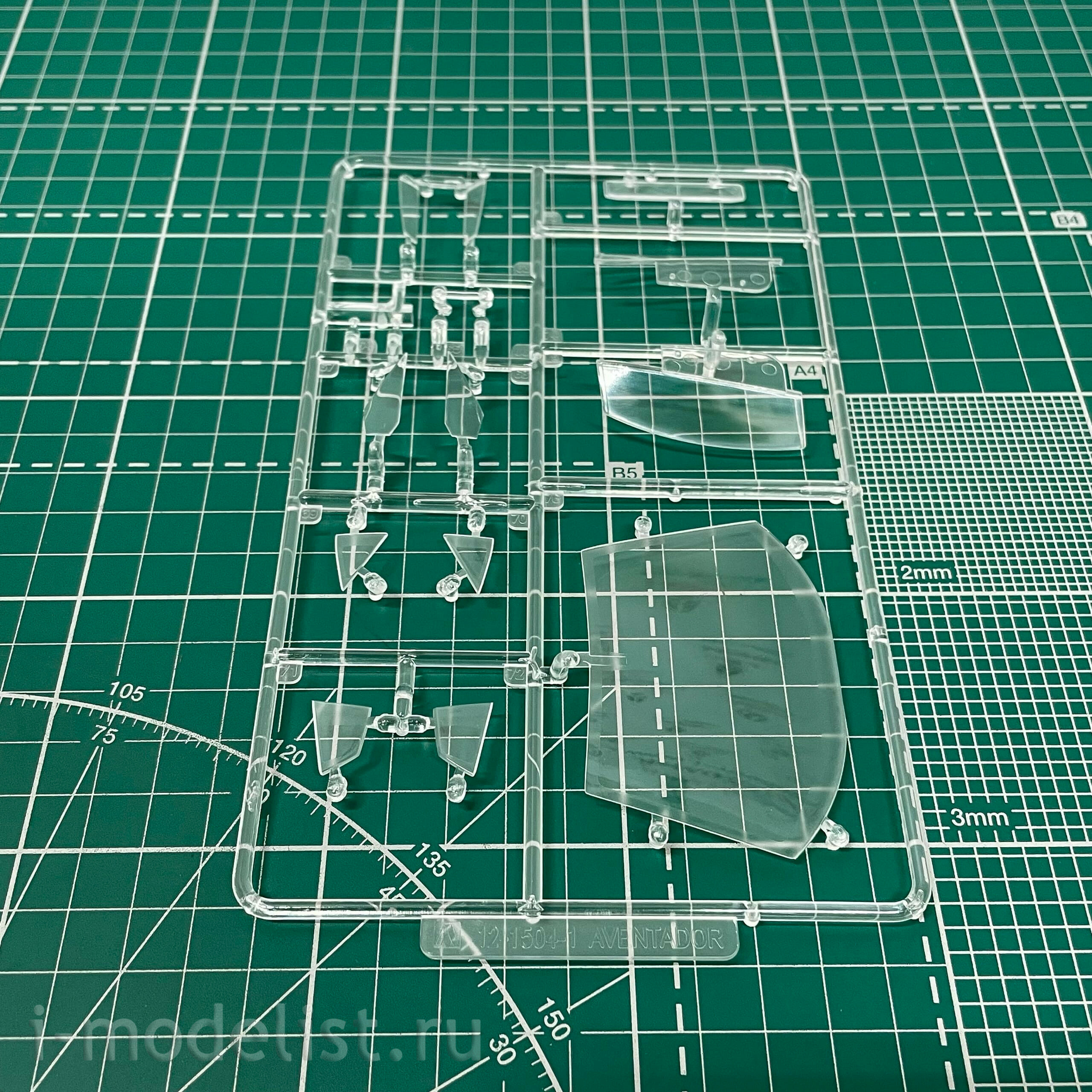 06120 Aoshima 1/24 '15 Lamborghini Aventador SV