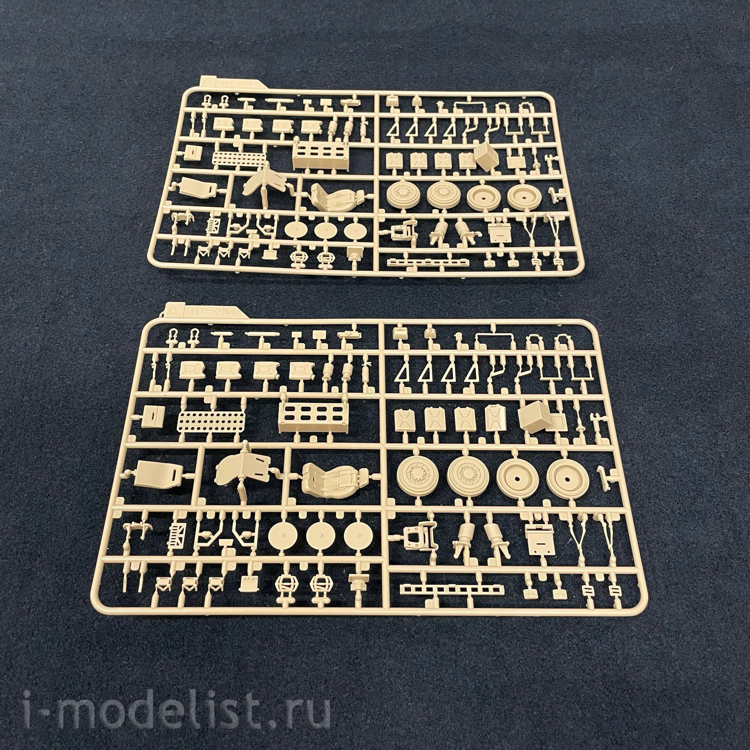 VS-009 Meng 1/35 BRITISH ARMY HUSKY TSV (TACTICAL SUPPORT VEHICLE)