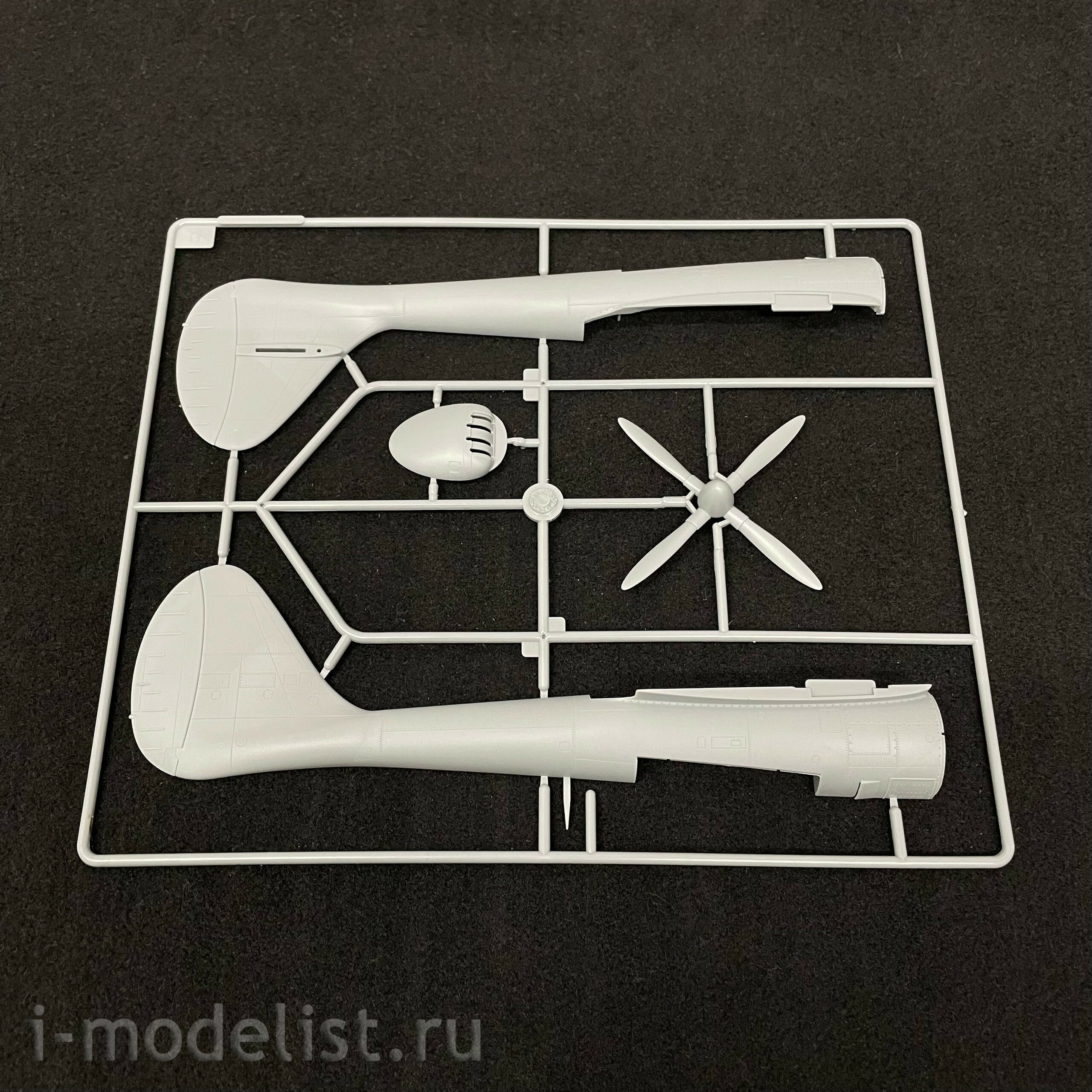 HobbyBoss 81730 1/48 P-61A Black Widow