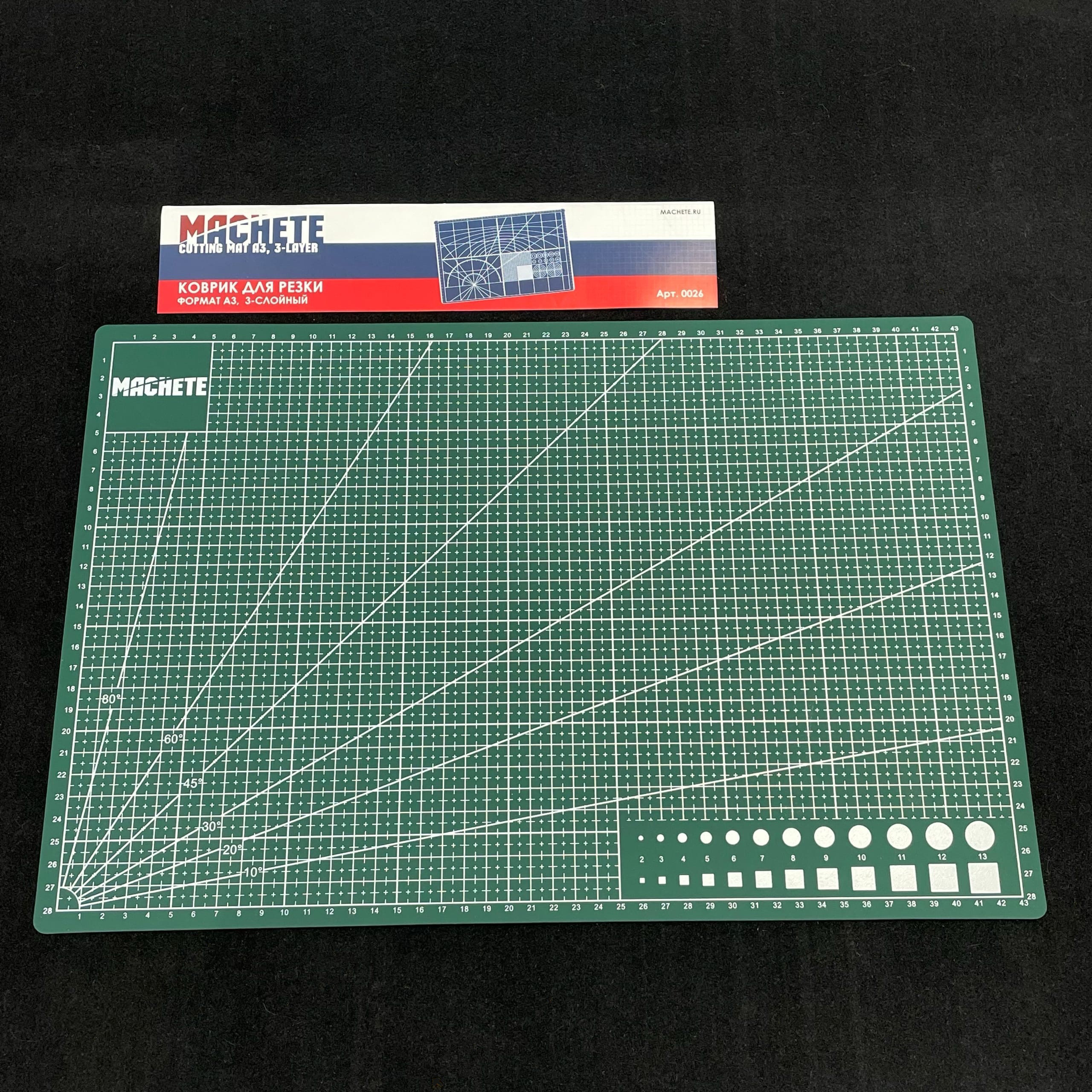 0026 MACHETE cutting Mat A3, 3-layer 