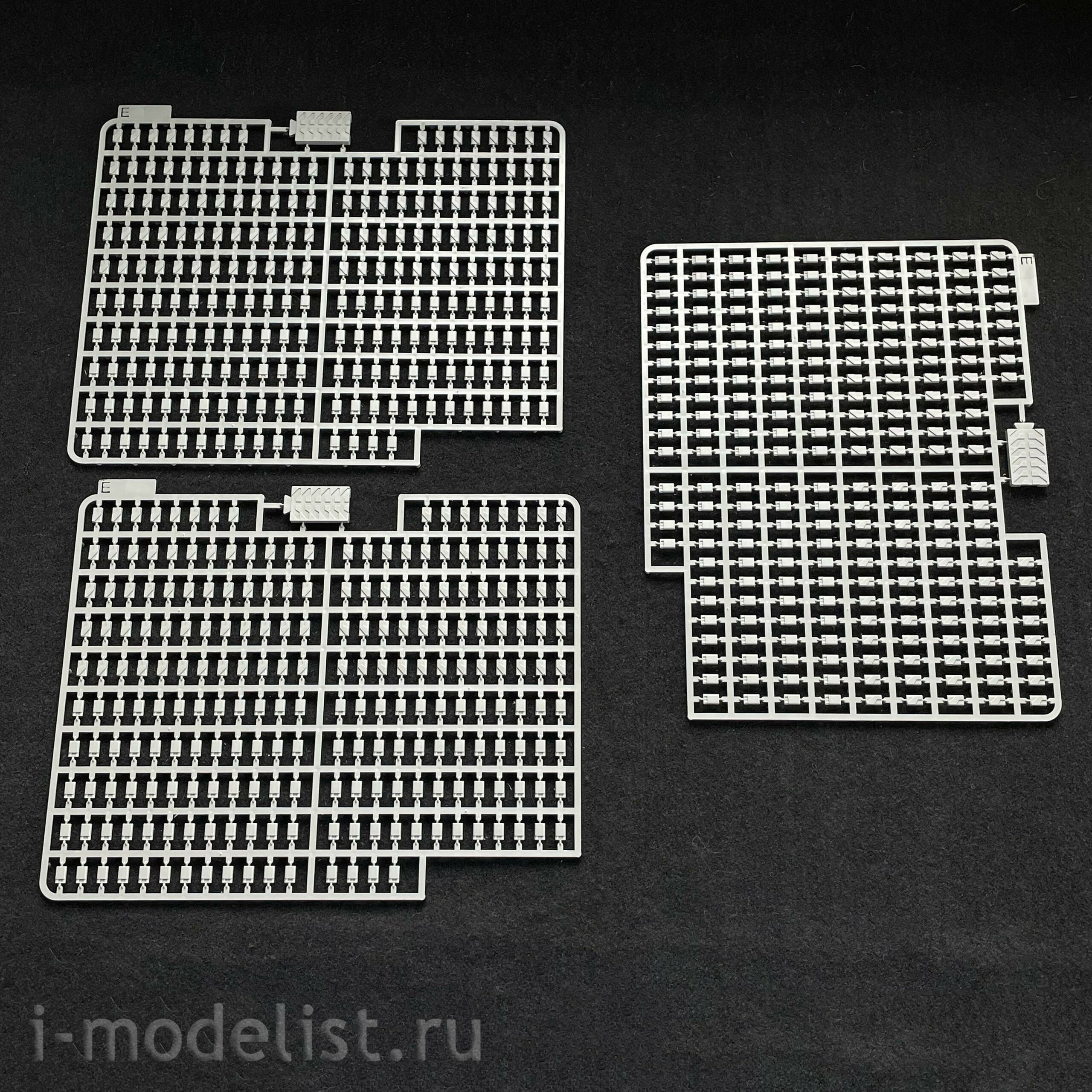 2139 Takom 1/35 American heavy Tank M103A1