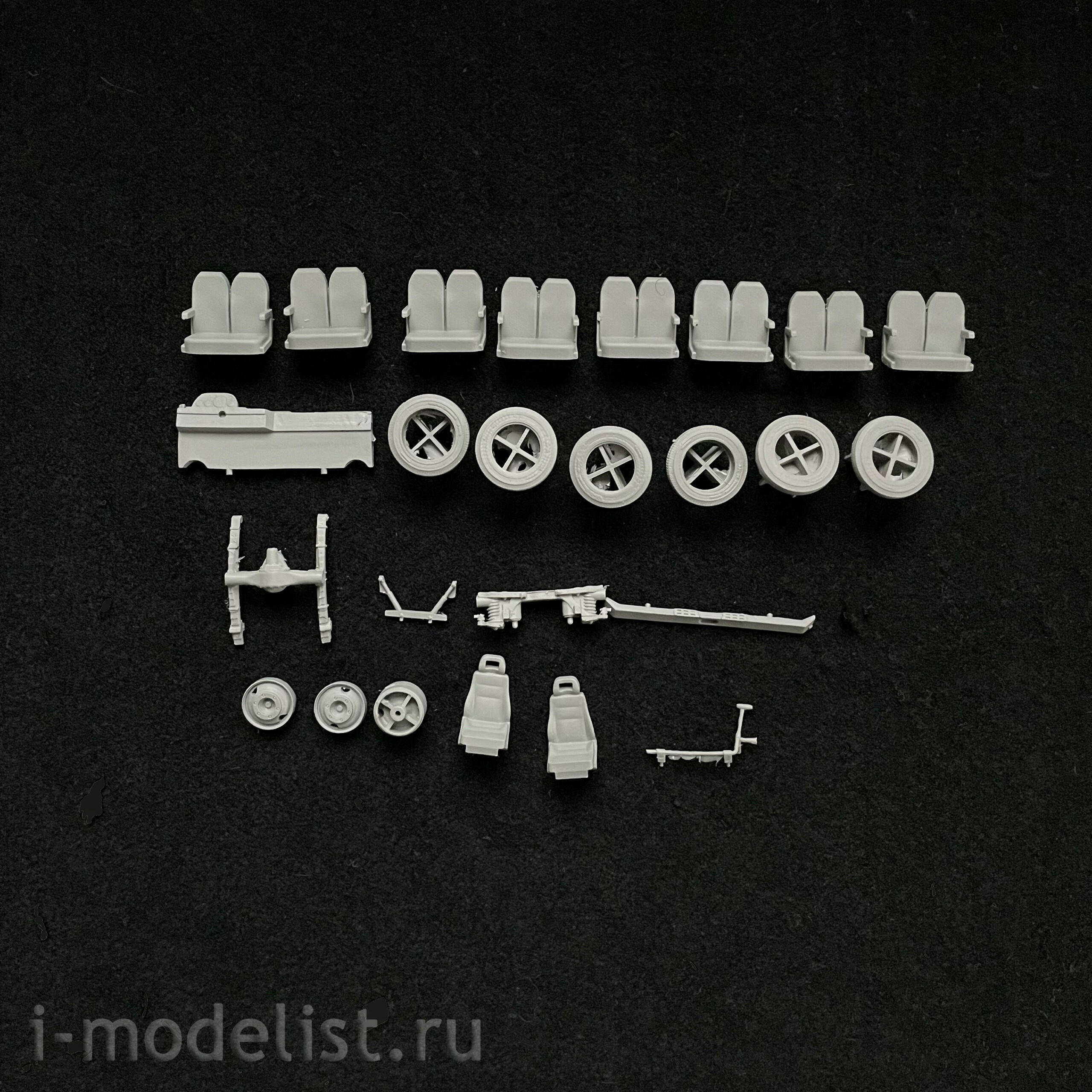 1564AVD AVD Models 1/43 IKARUS-553 Bus