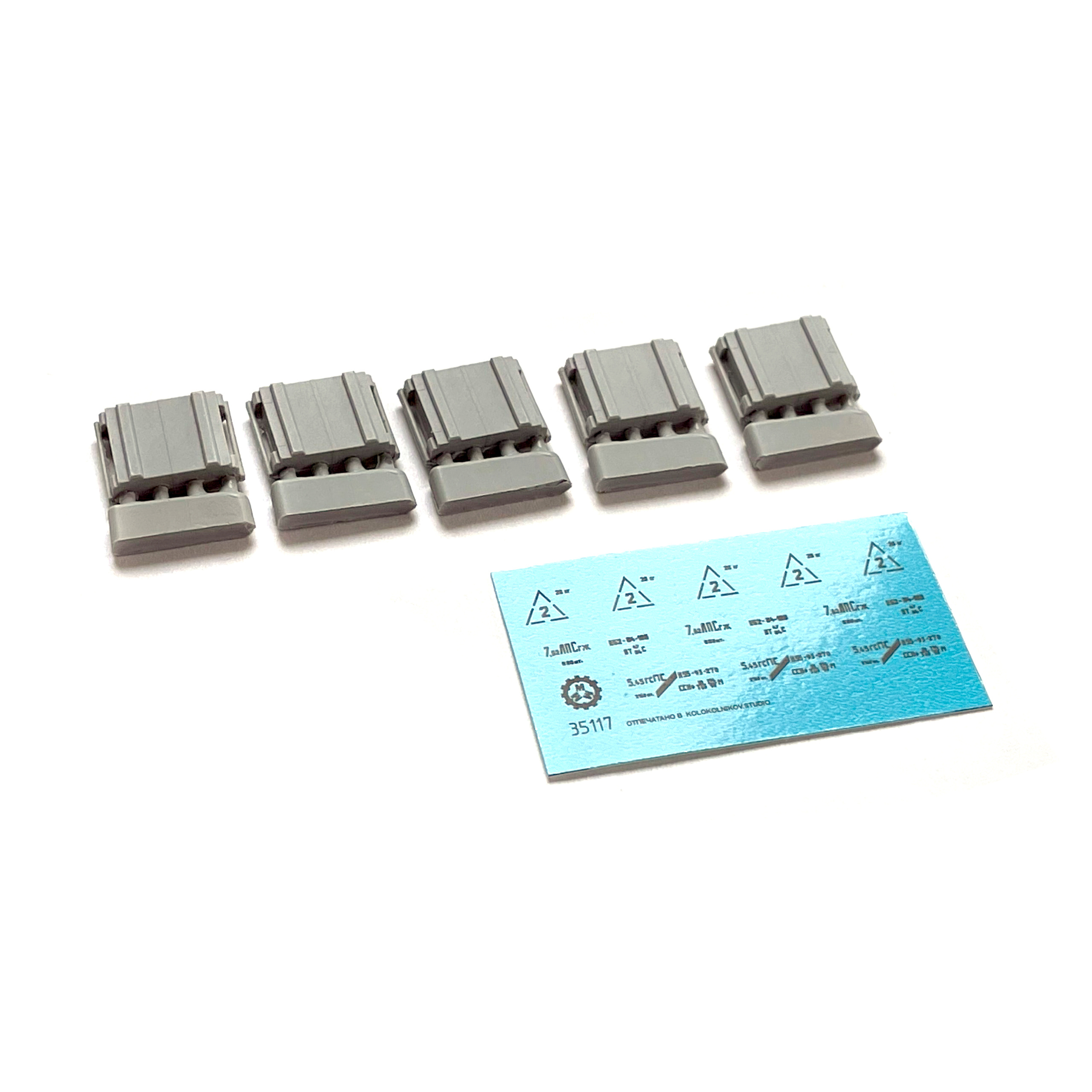 MM35117 Major Models 1/35 Cartridge boxes closed (5 pcs) + decal