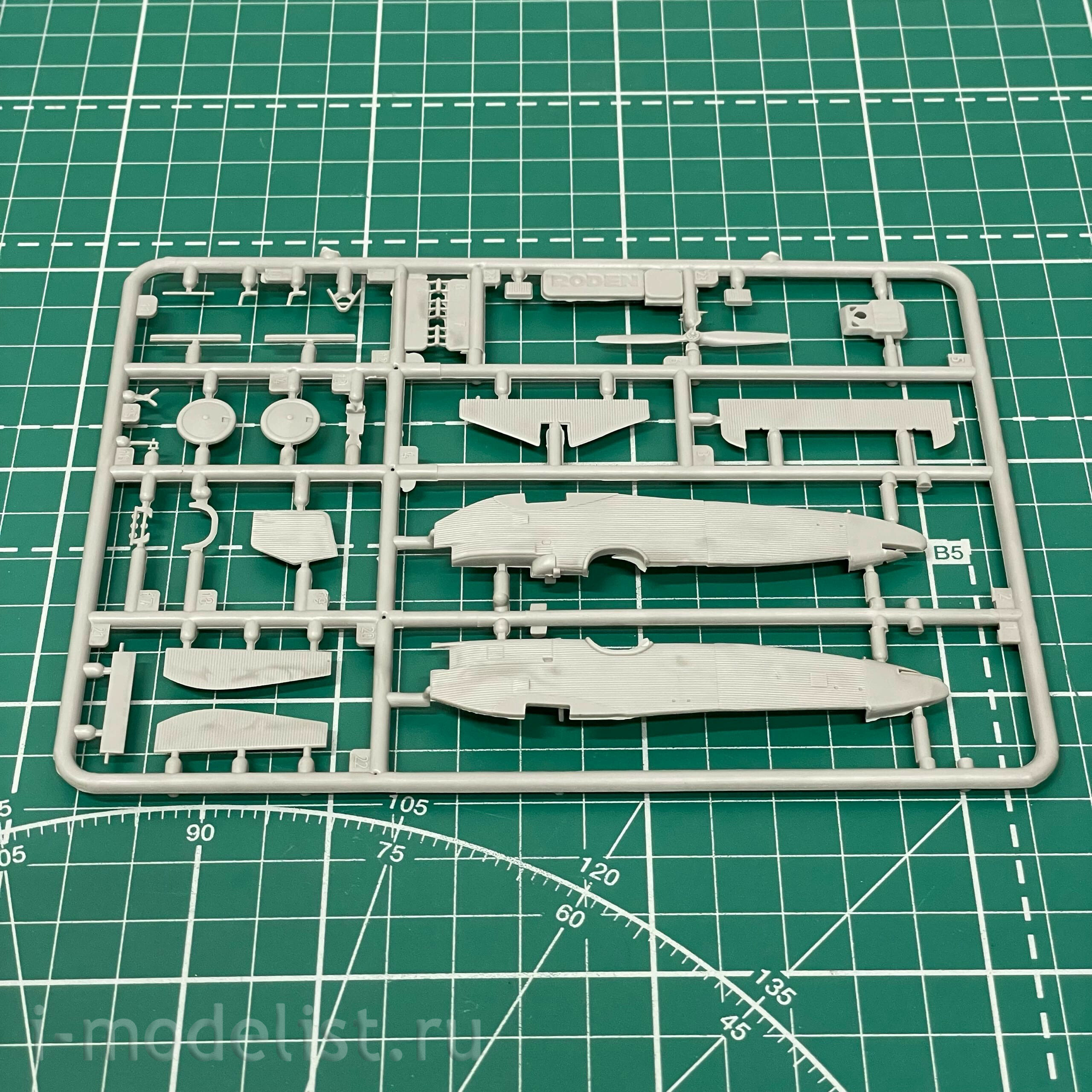 036 Roden 1/72 Junkers D. I Aircraft (late)