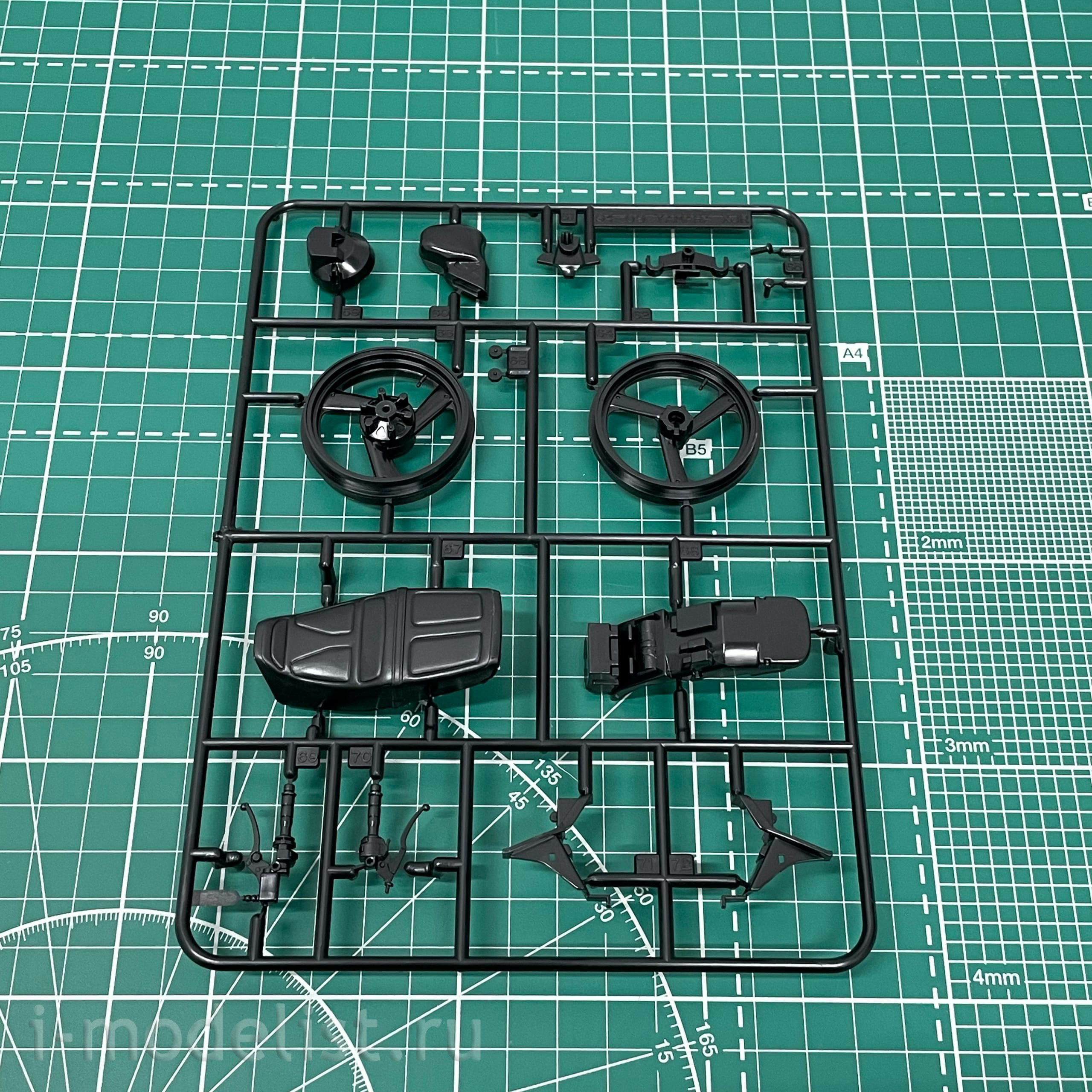 06303 Aoshima 1/12 Yamaha XJR400 4HM '93 Motorcycle	