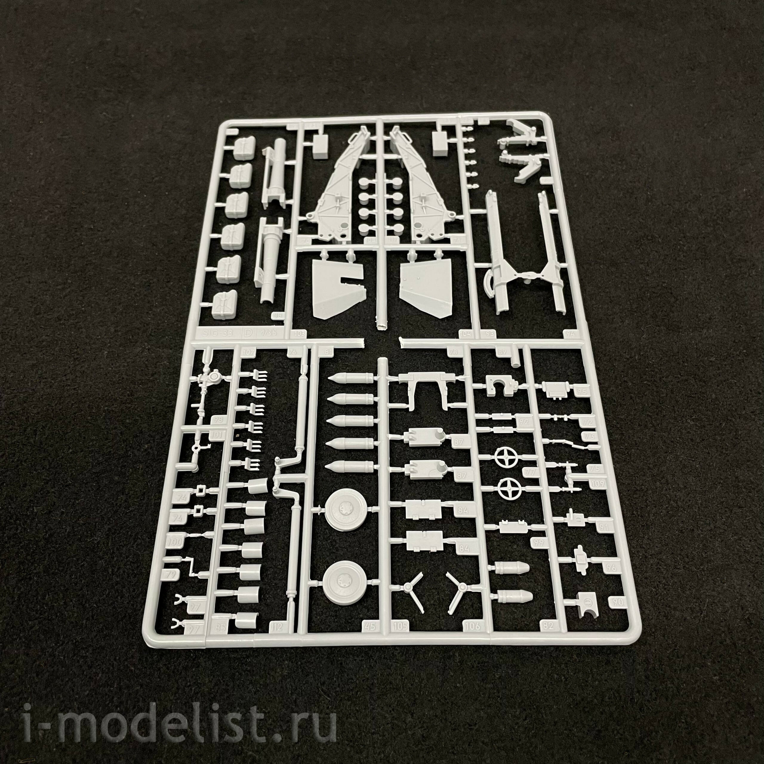 3508 Maket 1/35 German assault howitzer Bison sIG 33 auf Pz.Kpfw I