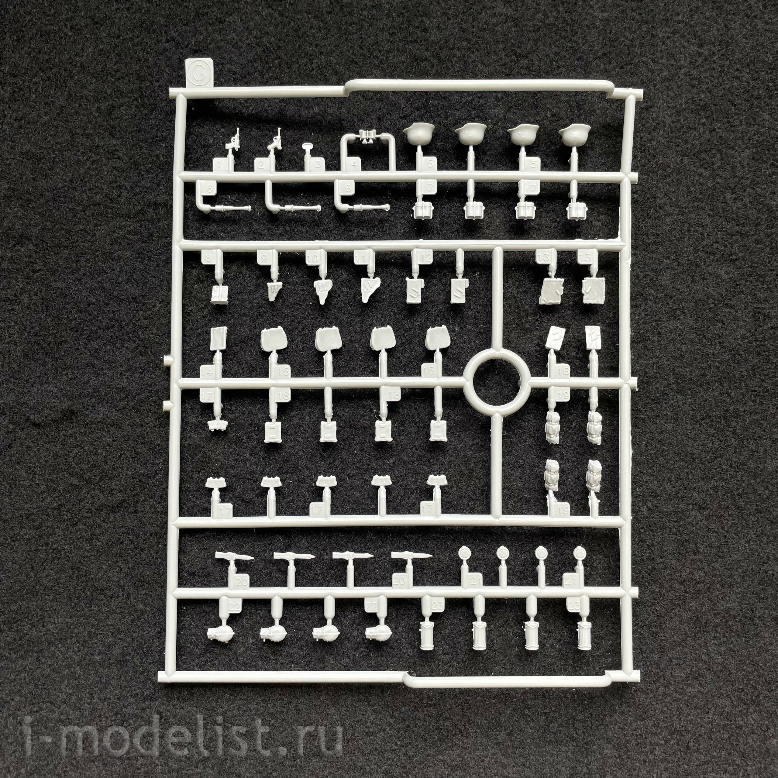 1/35 Dragon 6656 Advance to Kharkov 1942