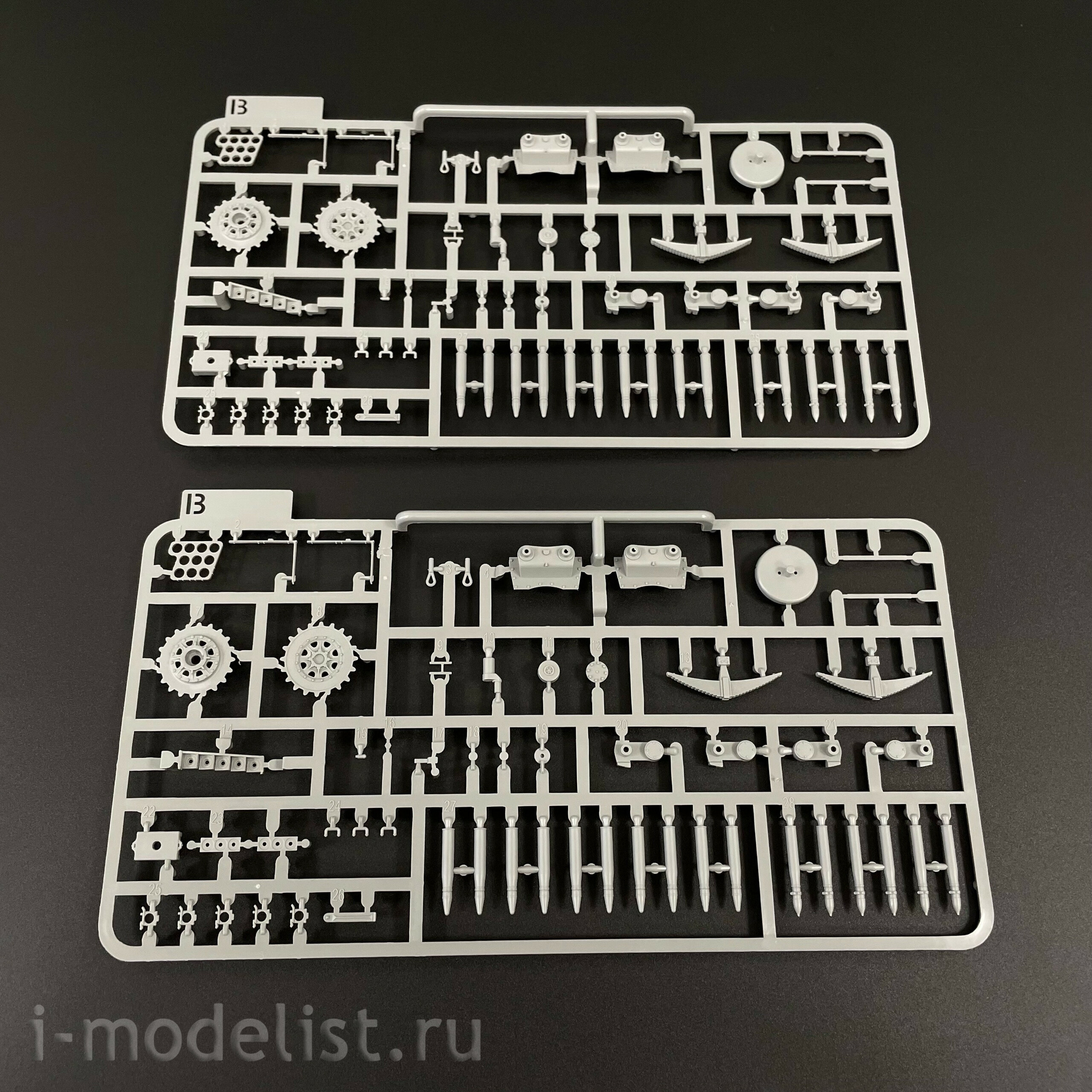 2177 Takom 1/35 Tank Destroyer Swiss Stalker G13 Jagdpanzer 38(t)