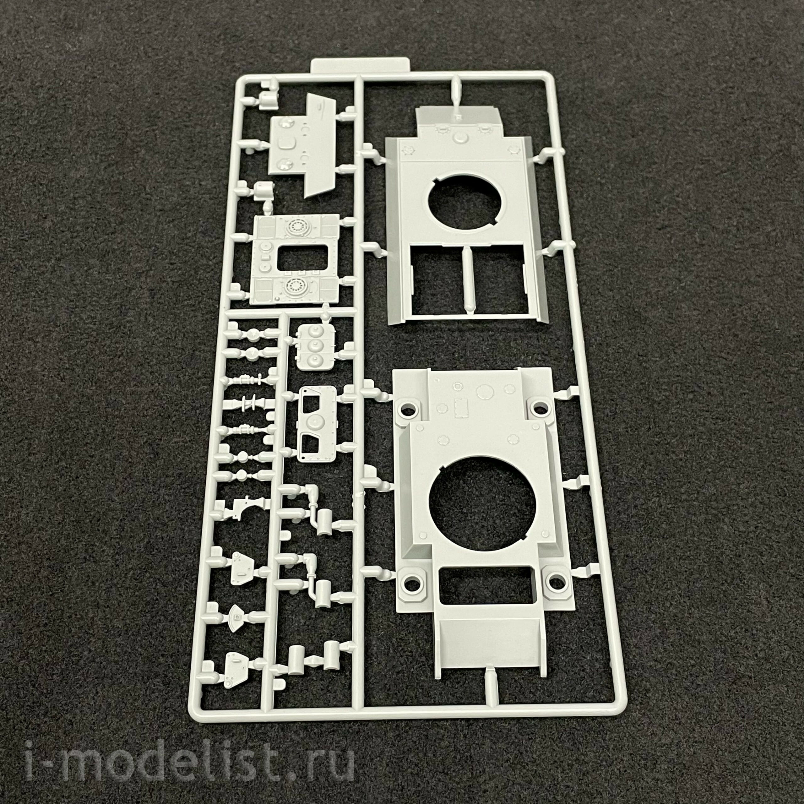 UA72349 Modelcollect 1/72 German World War II tank E50 